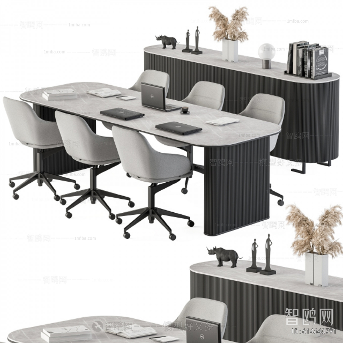 Modern Conference Table