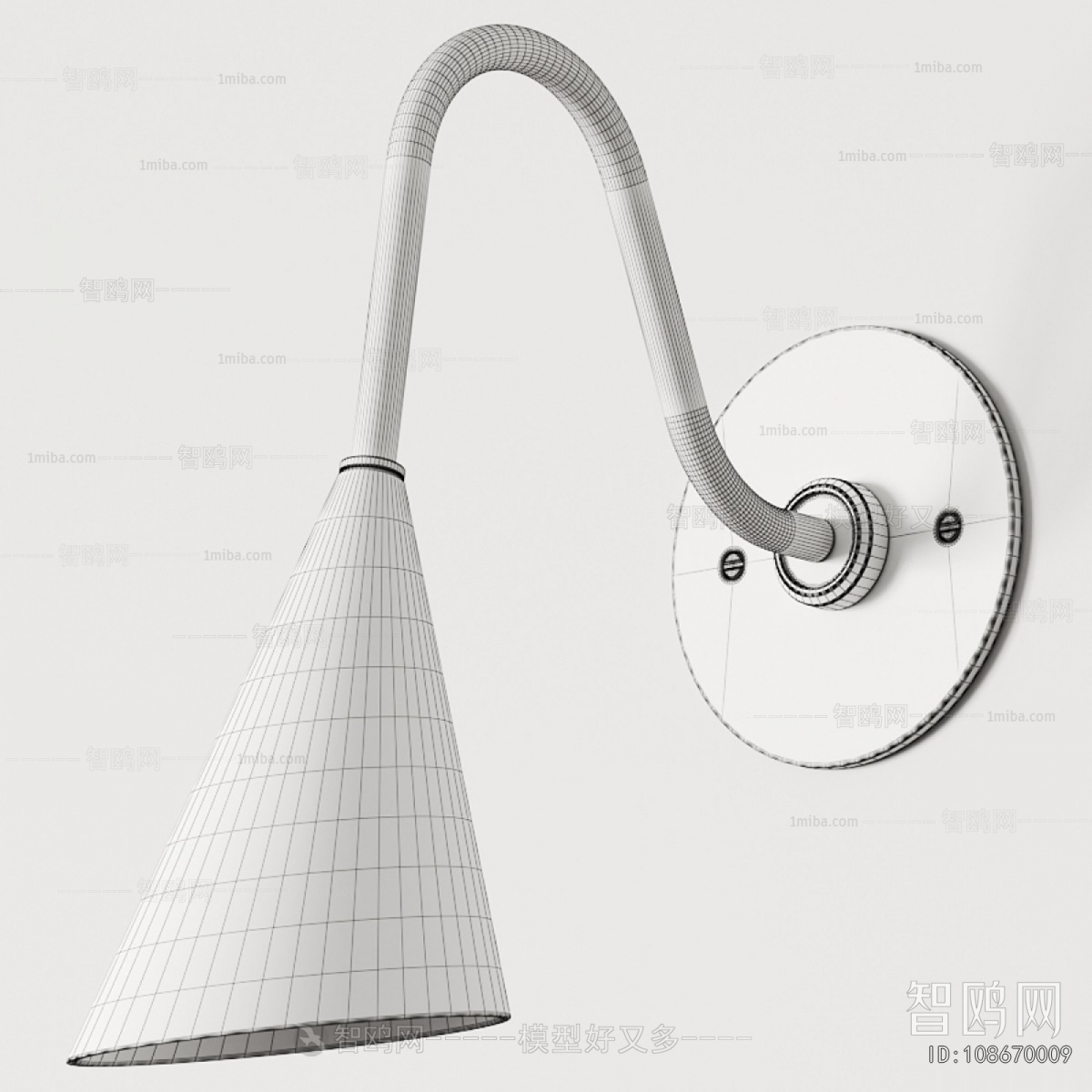 Modern Wall Lamp