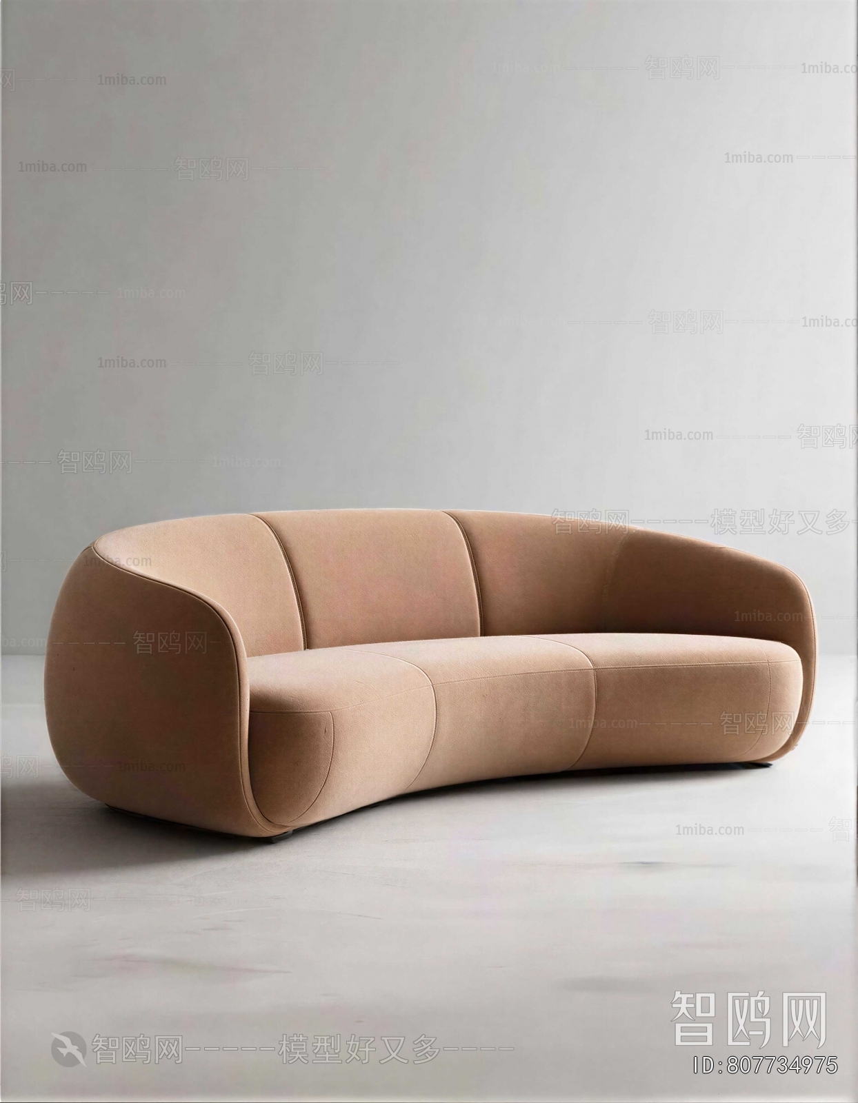 Modern Curved Sofa