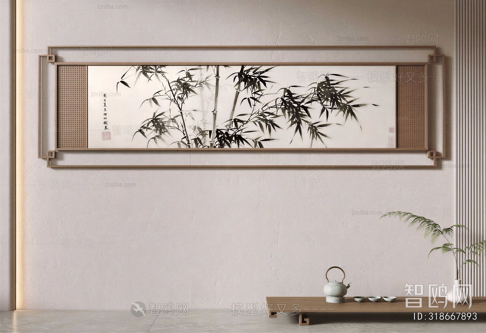 New Chinese Style Painting