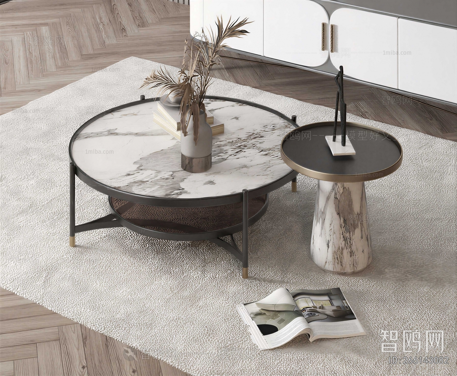 Modern Coffee Table