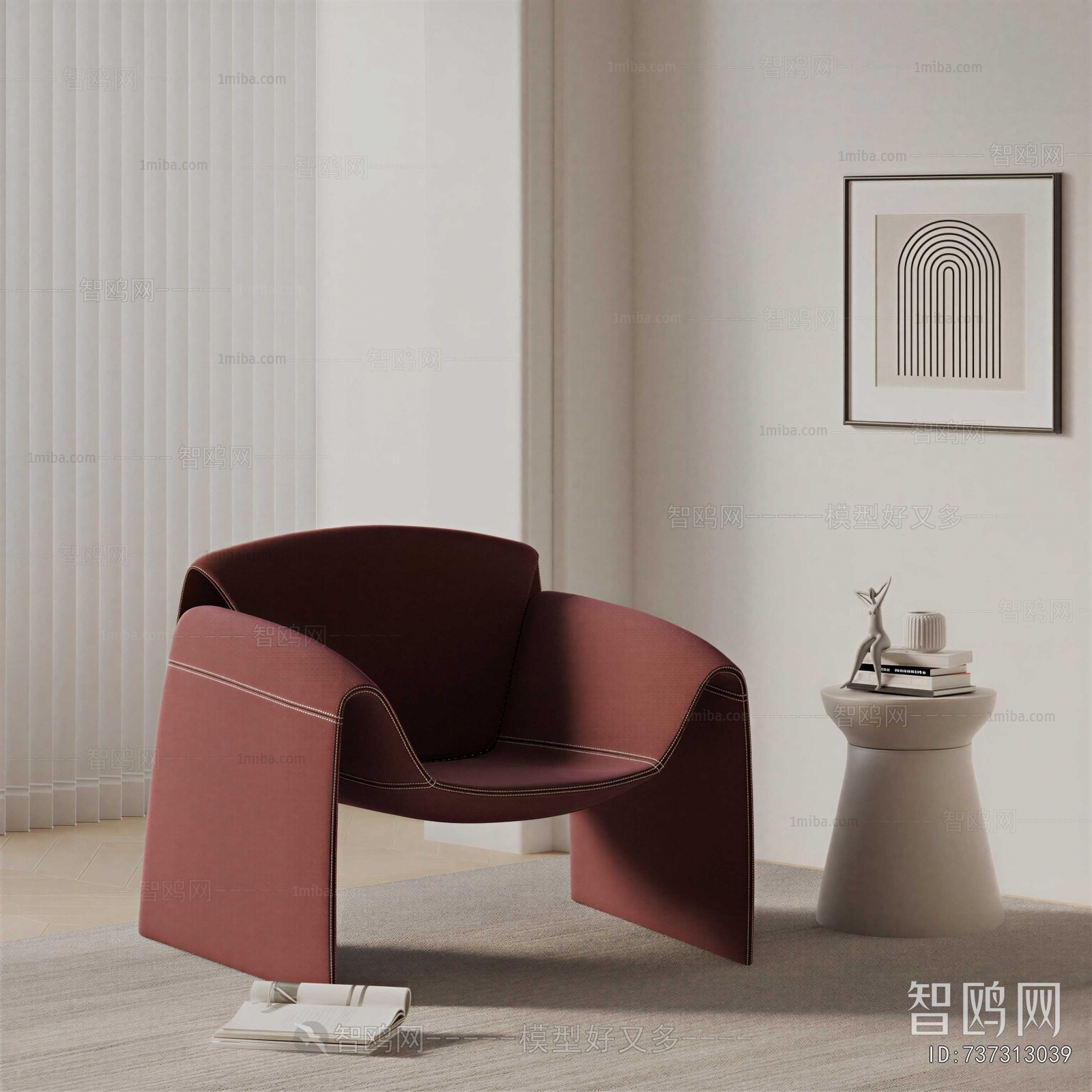 Modern Lounge Chair