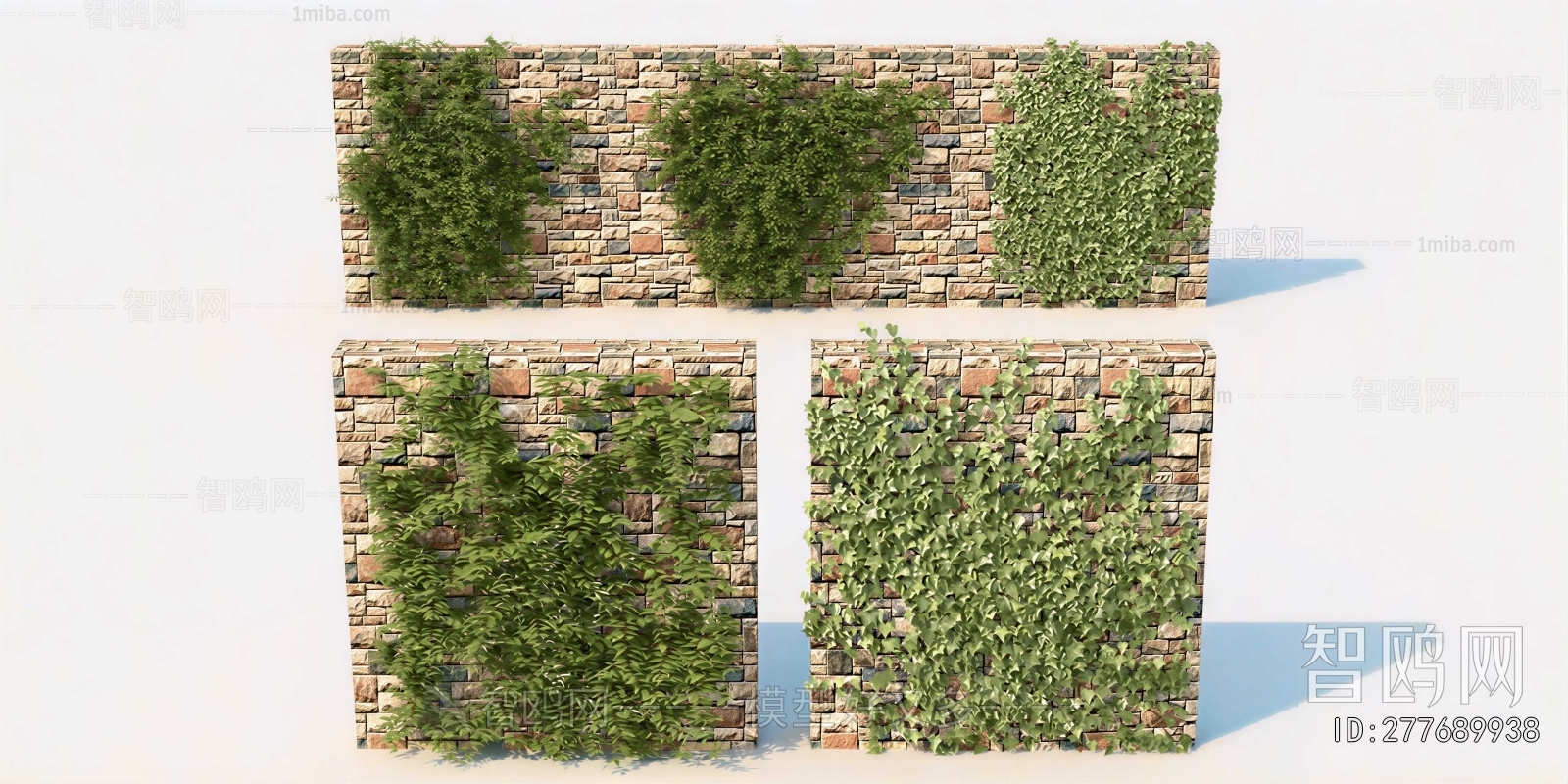 Modern Plant Wall