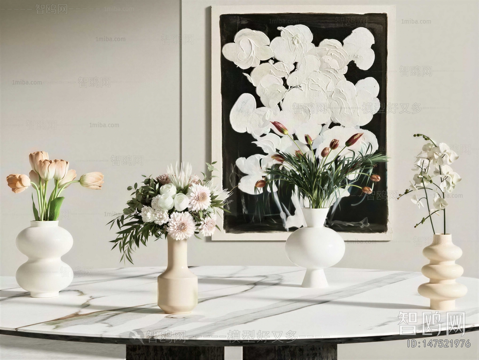 Modern Flower Arrangement