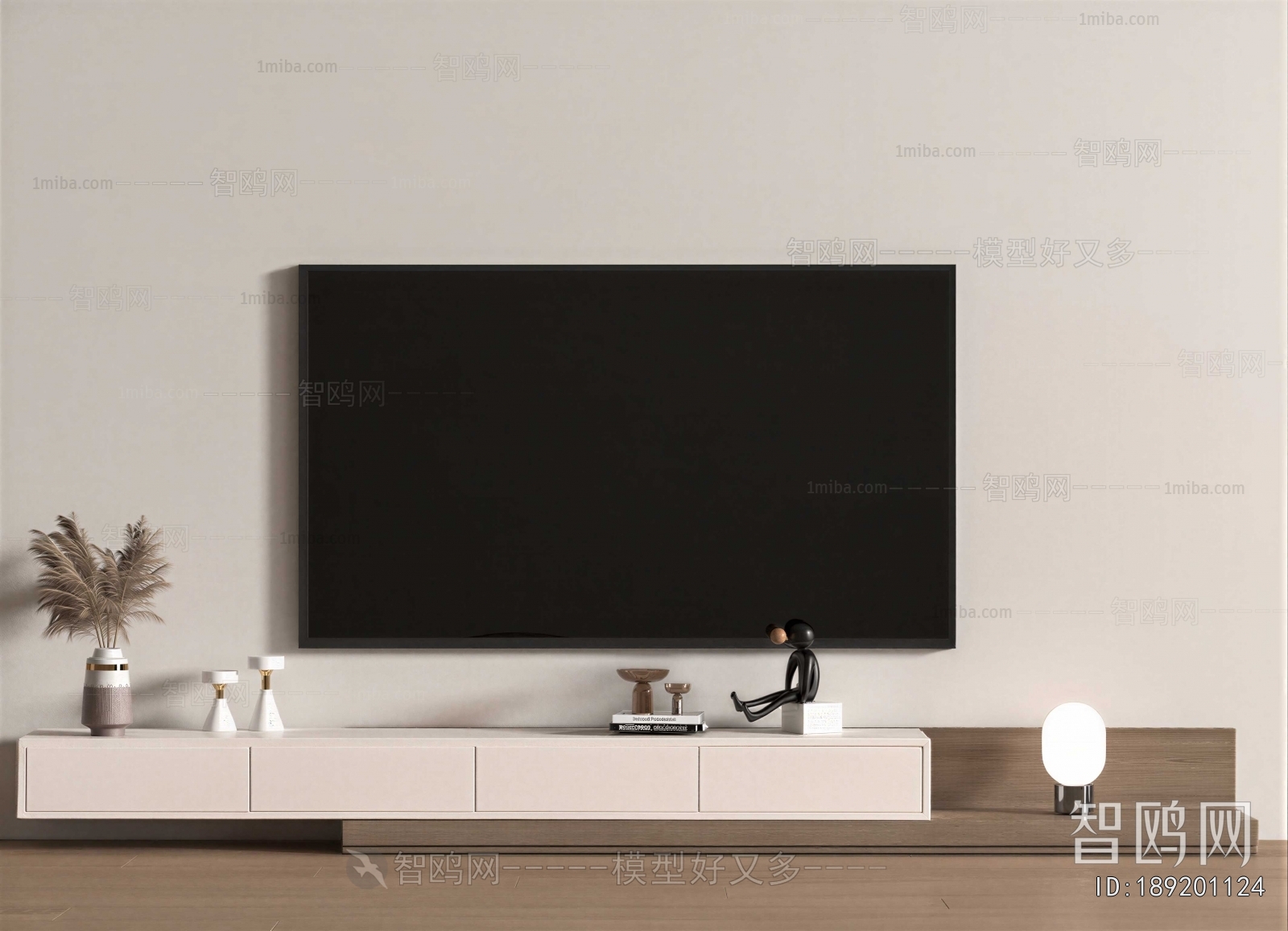 Nordic Style TV Cabinet