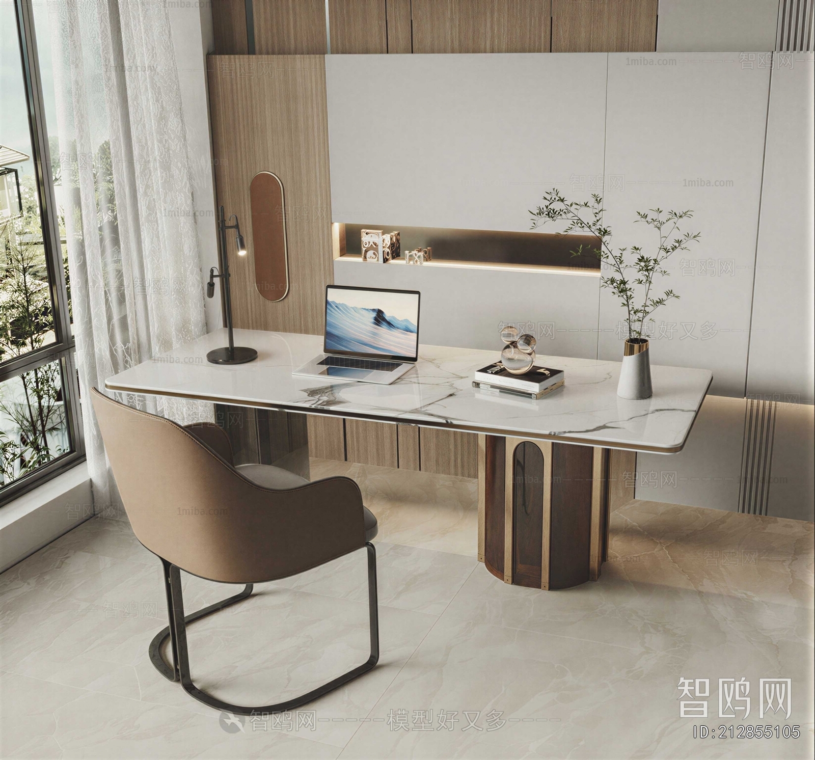 Modern Computer Desk And Chair