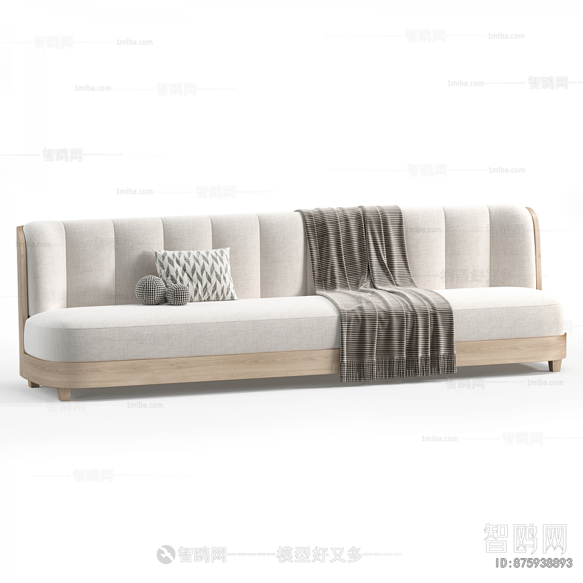 Modern Card Seat Sofa
