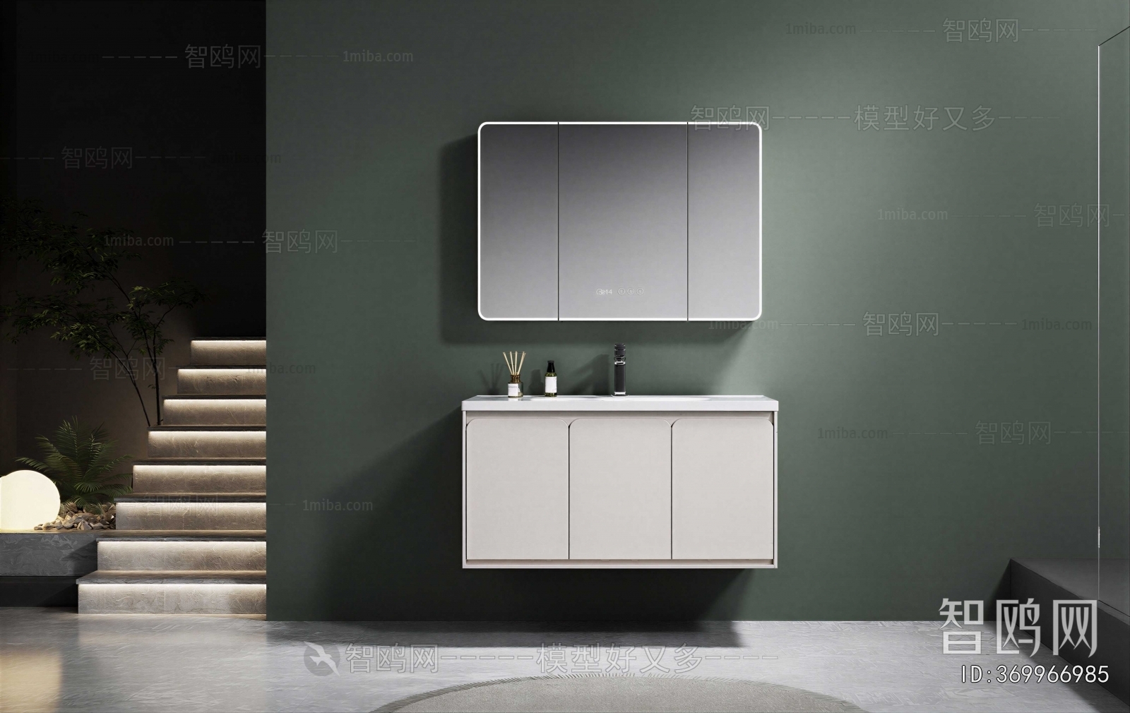 Modern Bathroom Cabinet