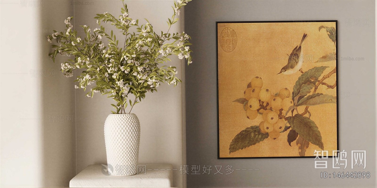 New Chinese Style Painting