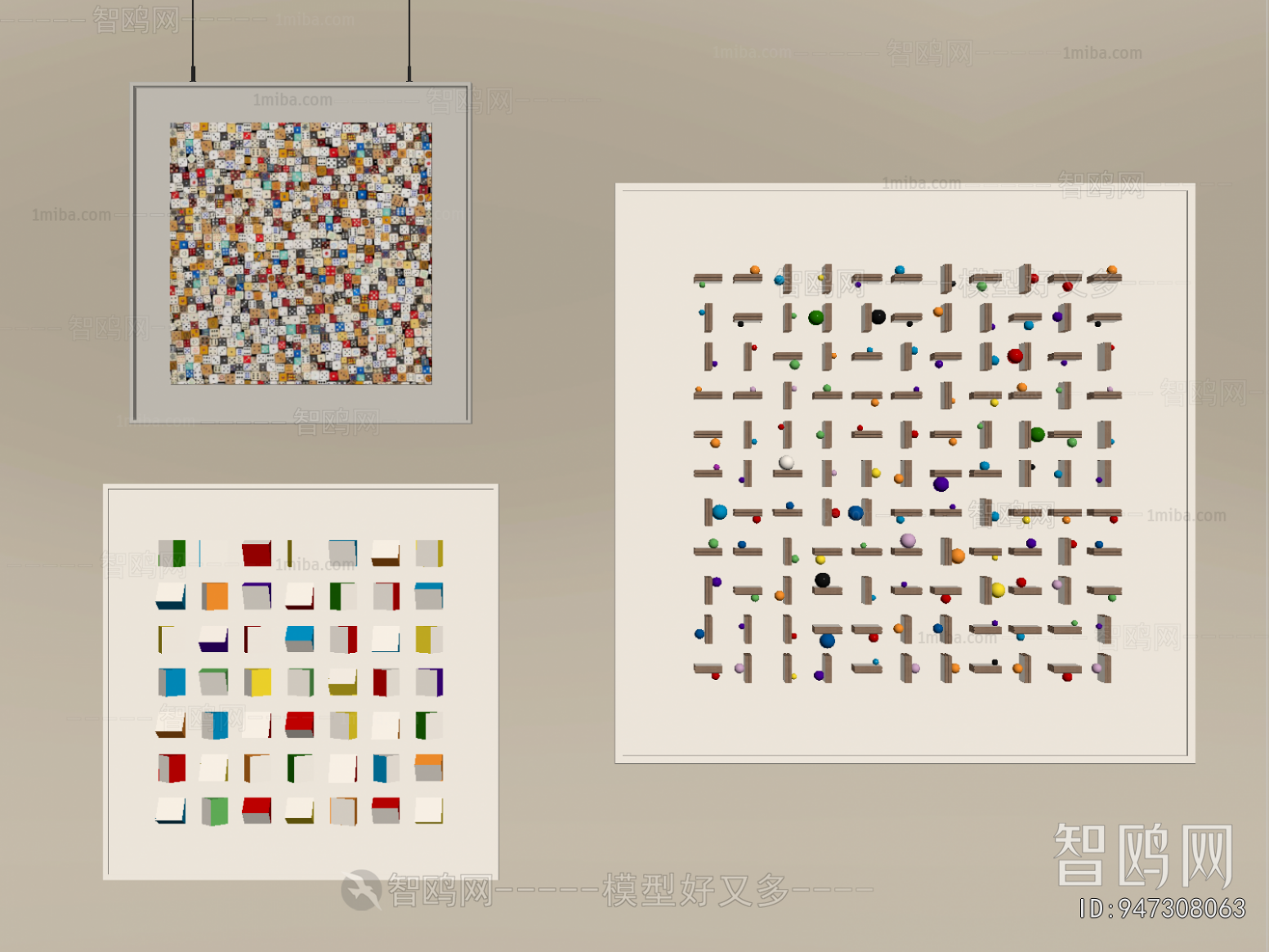 Modern Wall Decoration