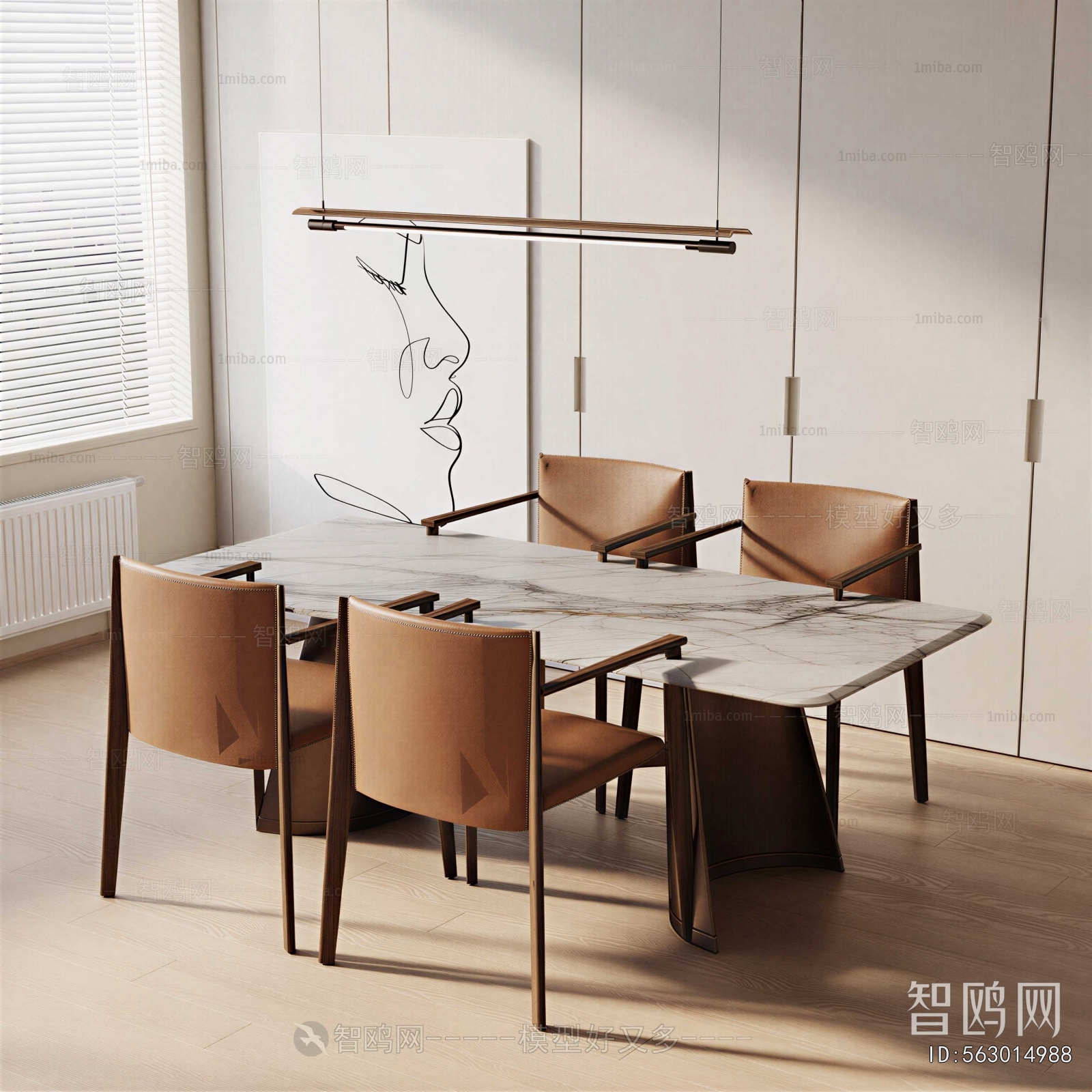 Modern Dining Table And Chairs