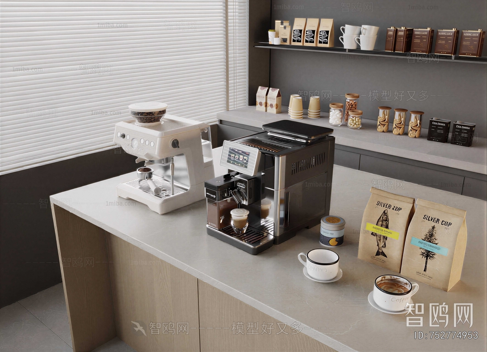 Modern Kitchen Electric Coffee Machine