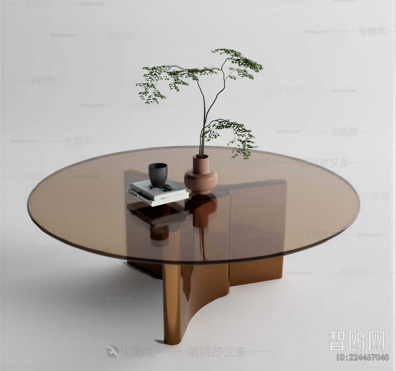 Modern Coffee Table