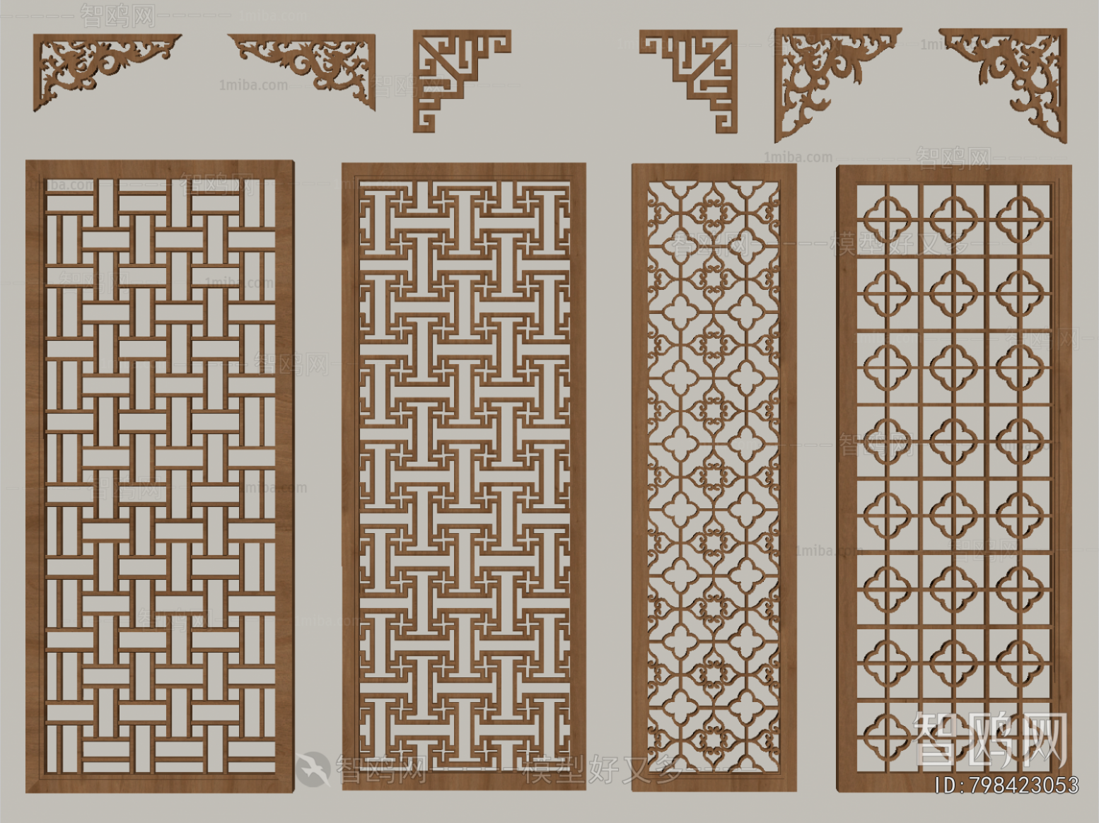 New Chinese Style Wooden Screen Partition