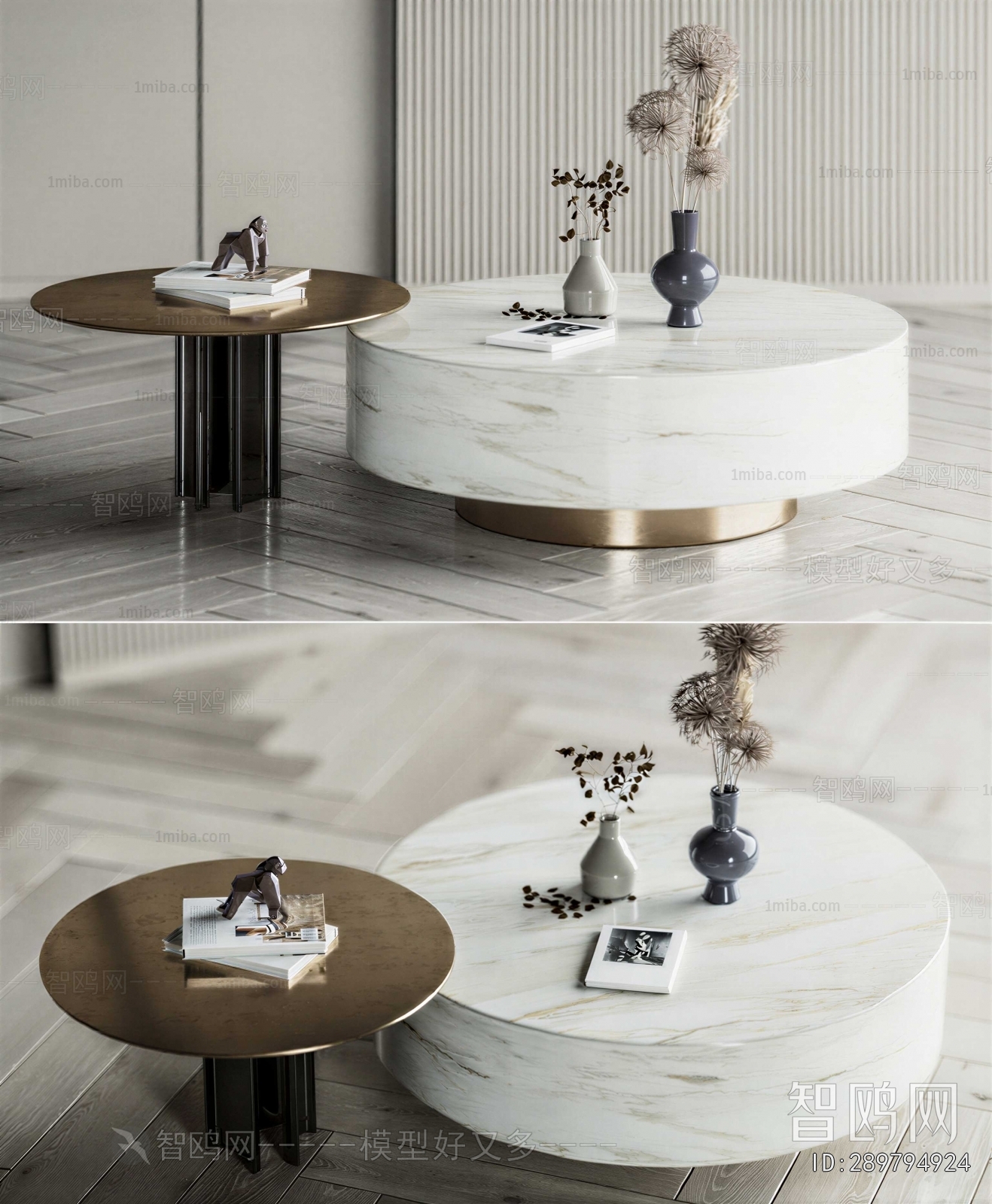 Modern Coffee Table
