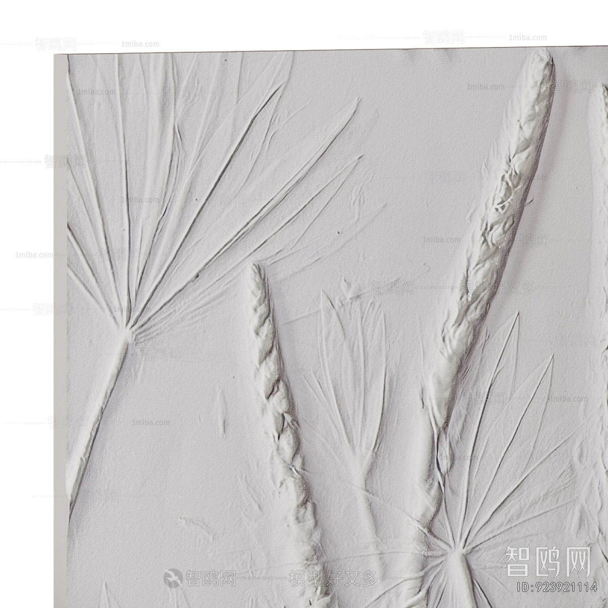 Modern Wall Decoration