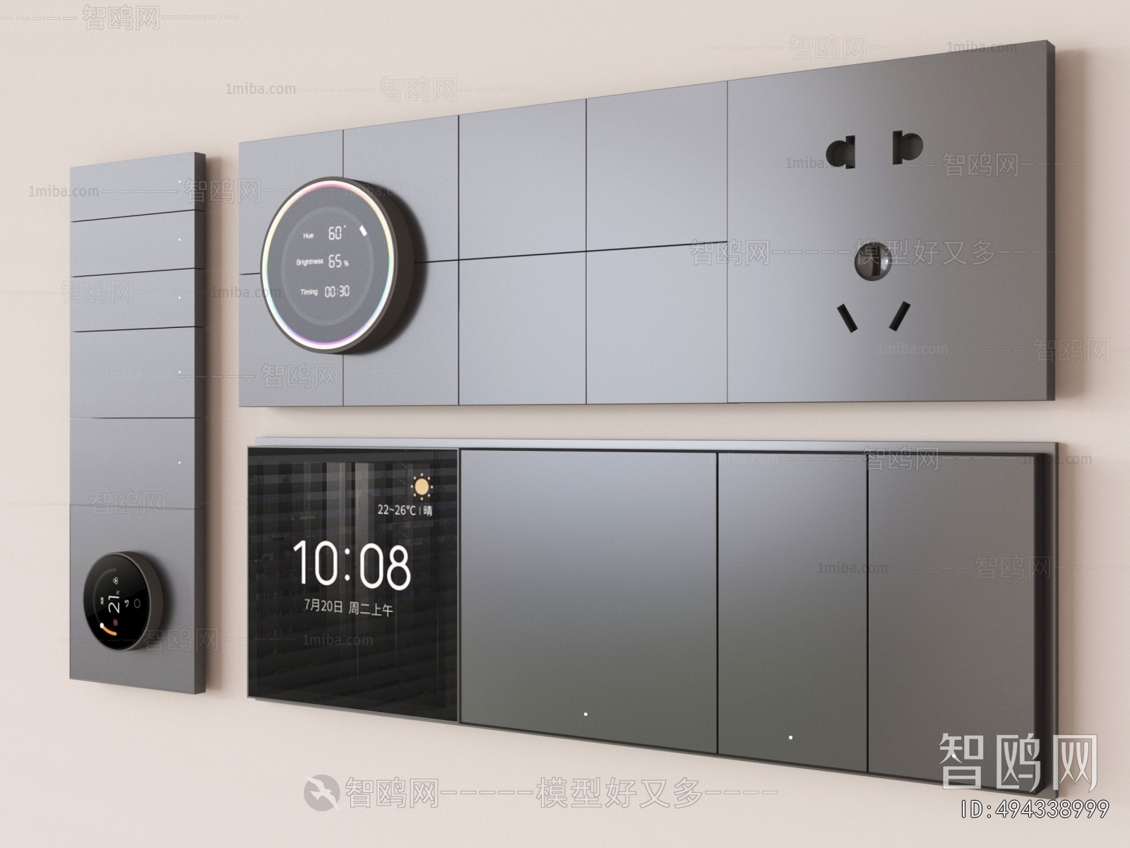 Modern Switch Socket Panel