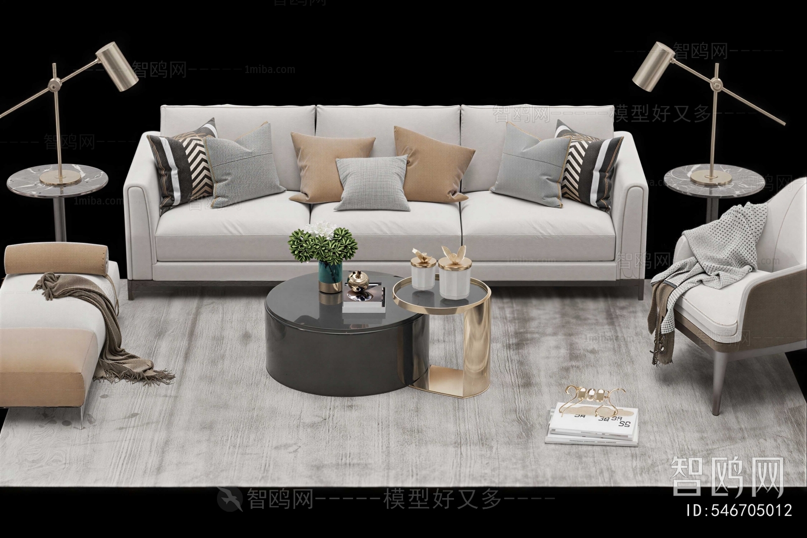 Modern Sofa Combination