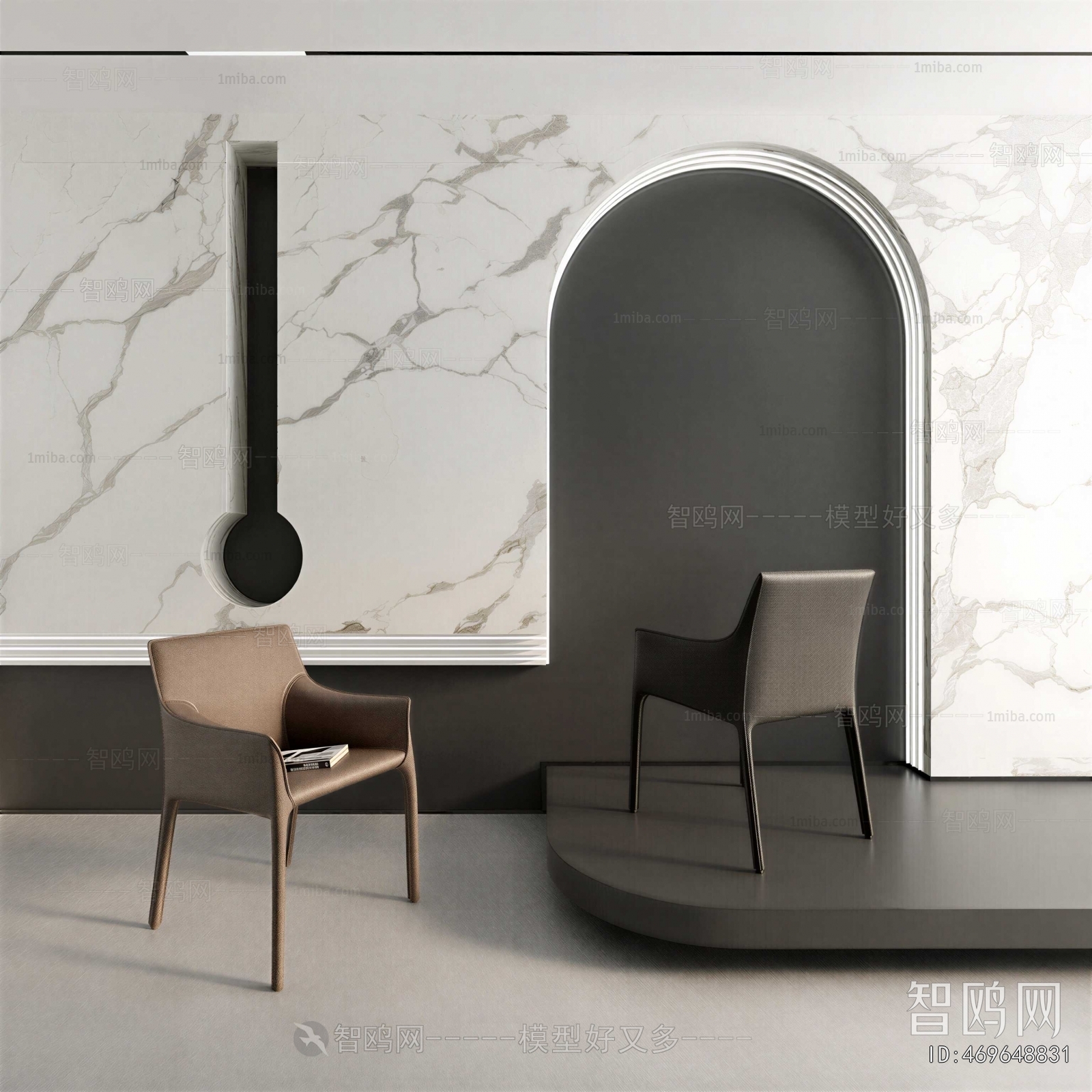 Modern Dining Chair