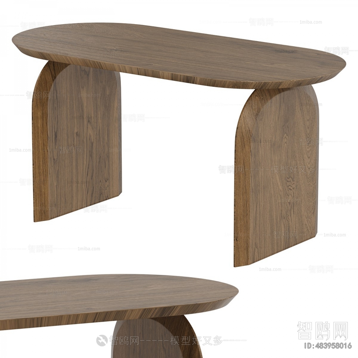 Modern Dining Table