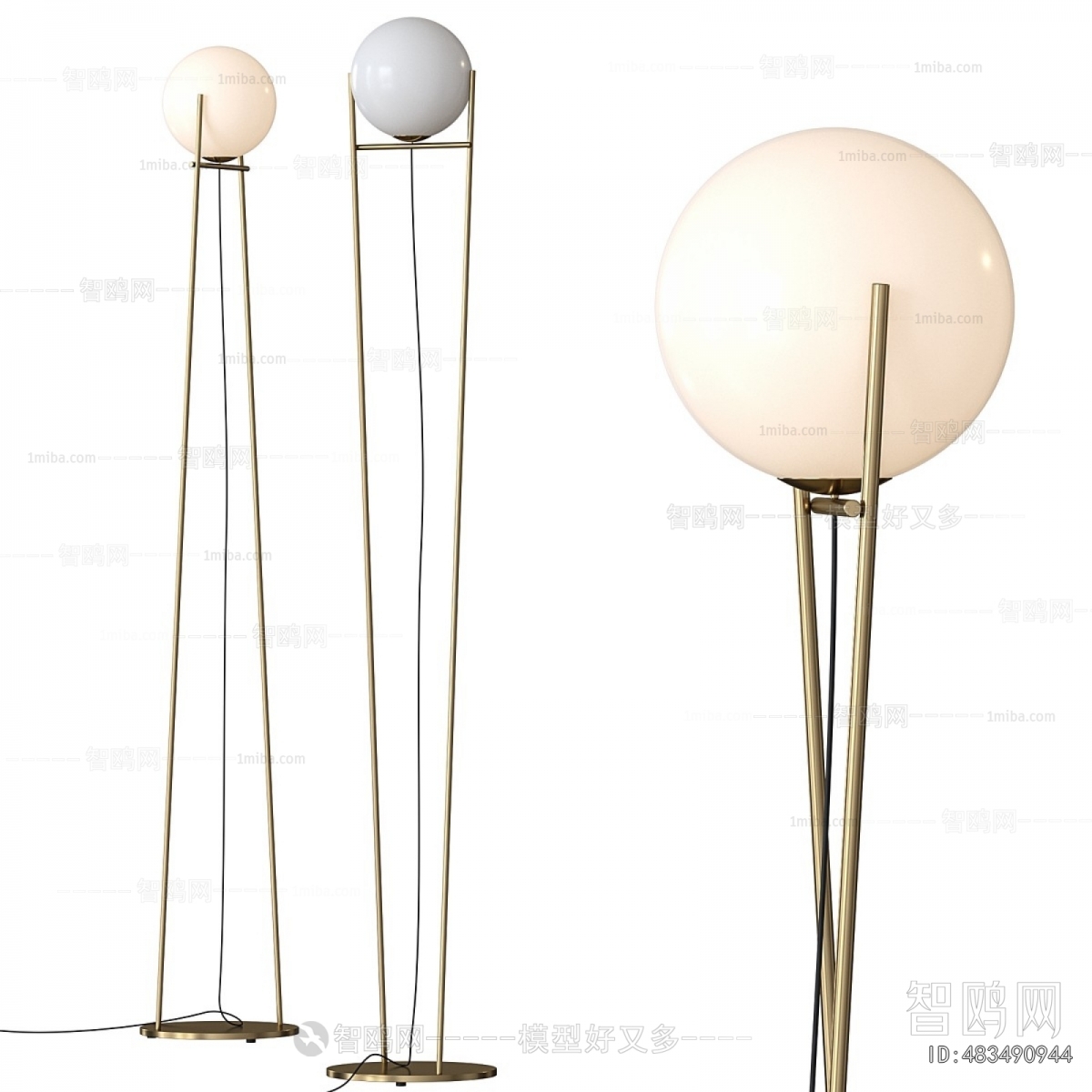 Modern Floor Lamp