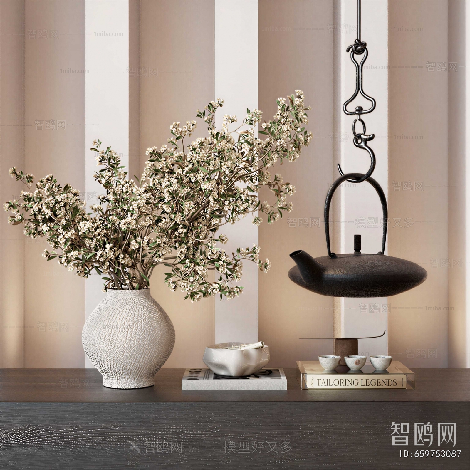 Modern Decorative Set