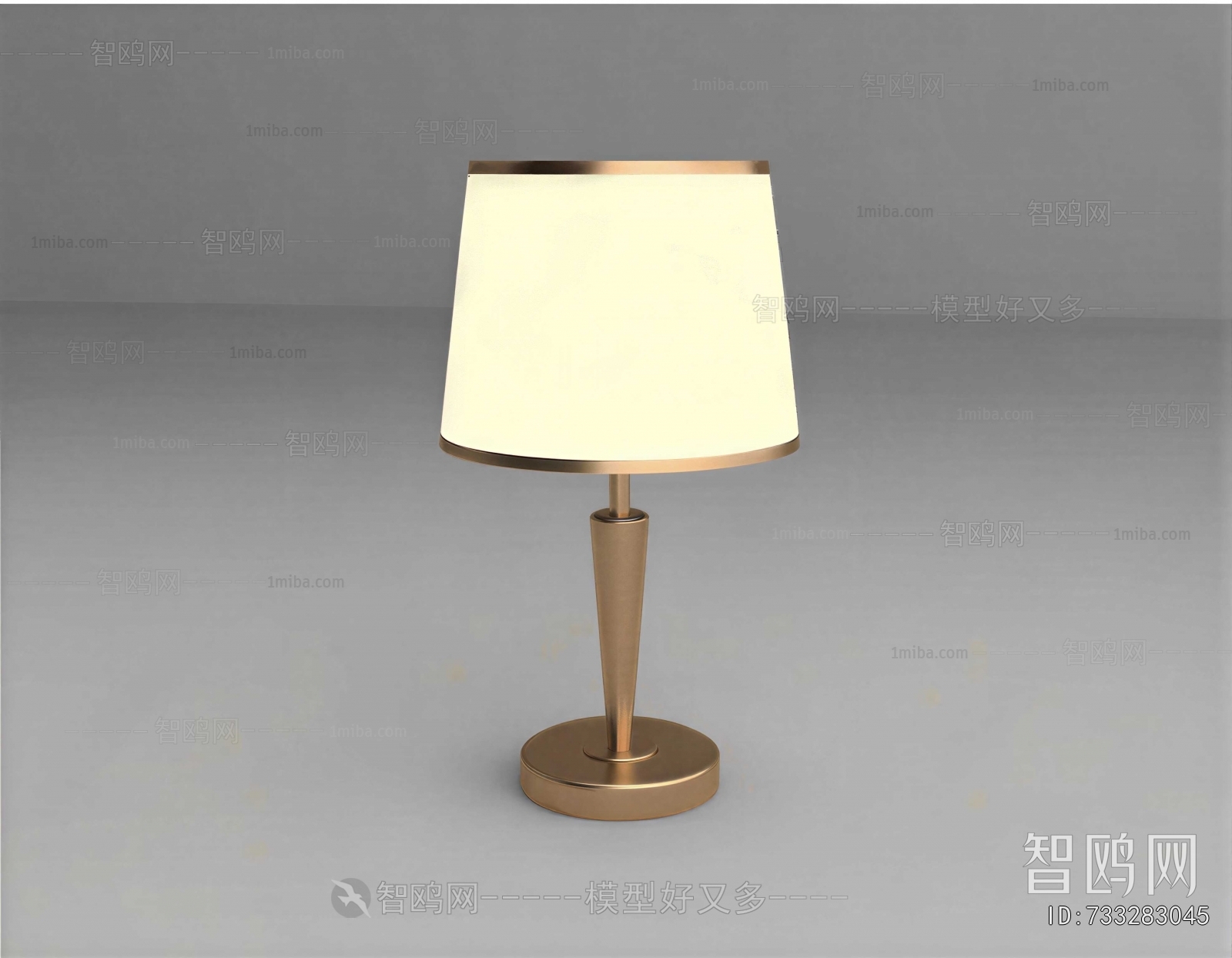 Modern Table Lamp