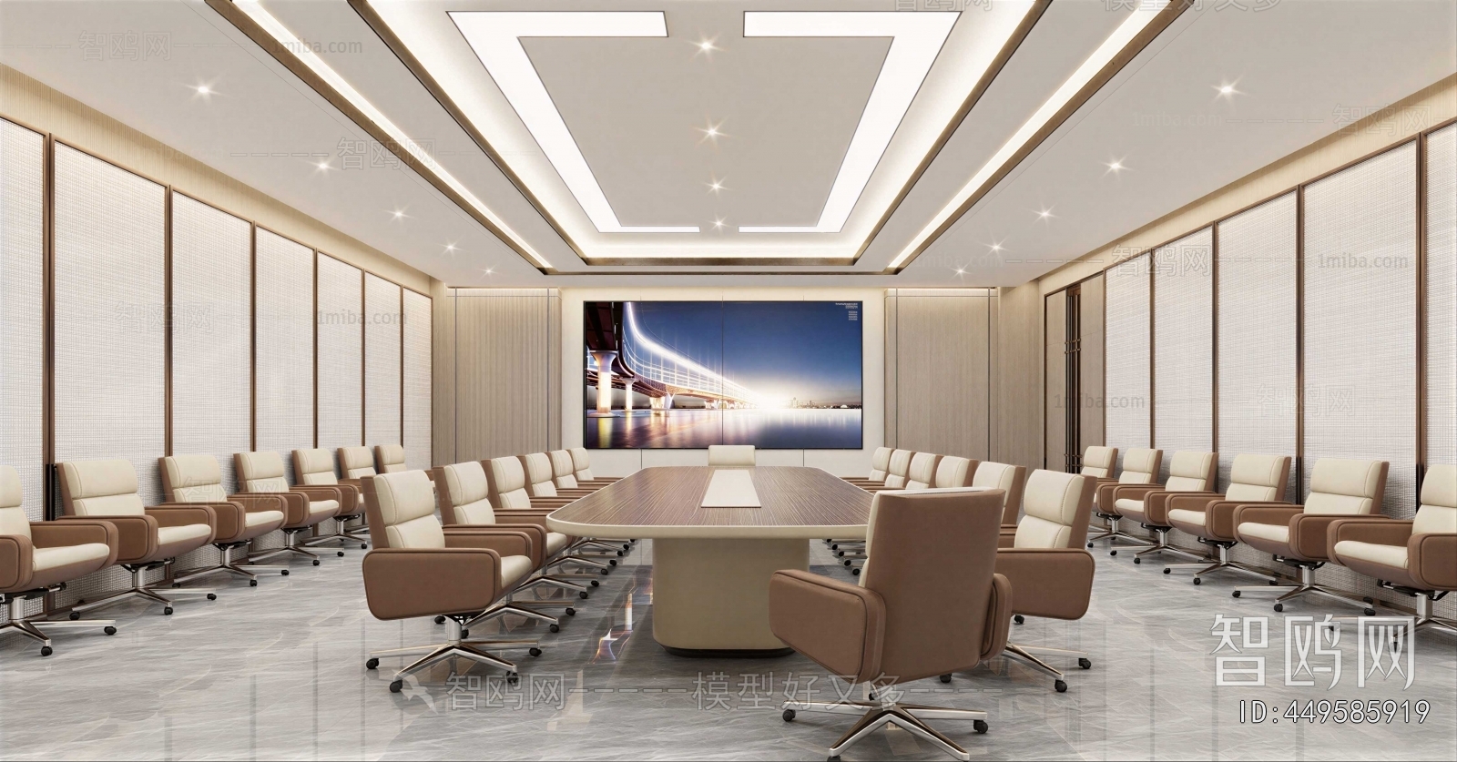 Modern Meeting Room