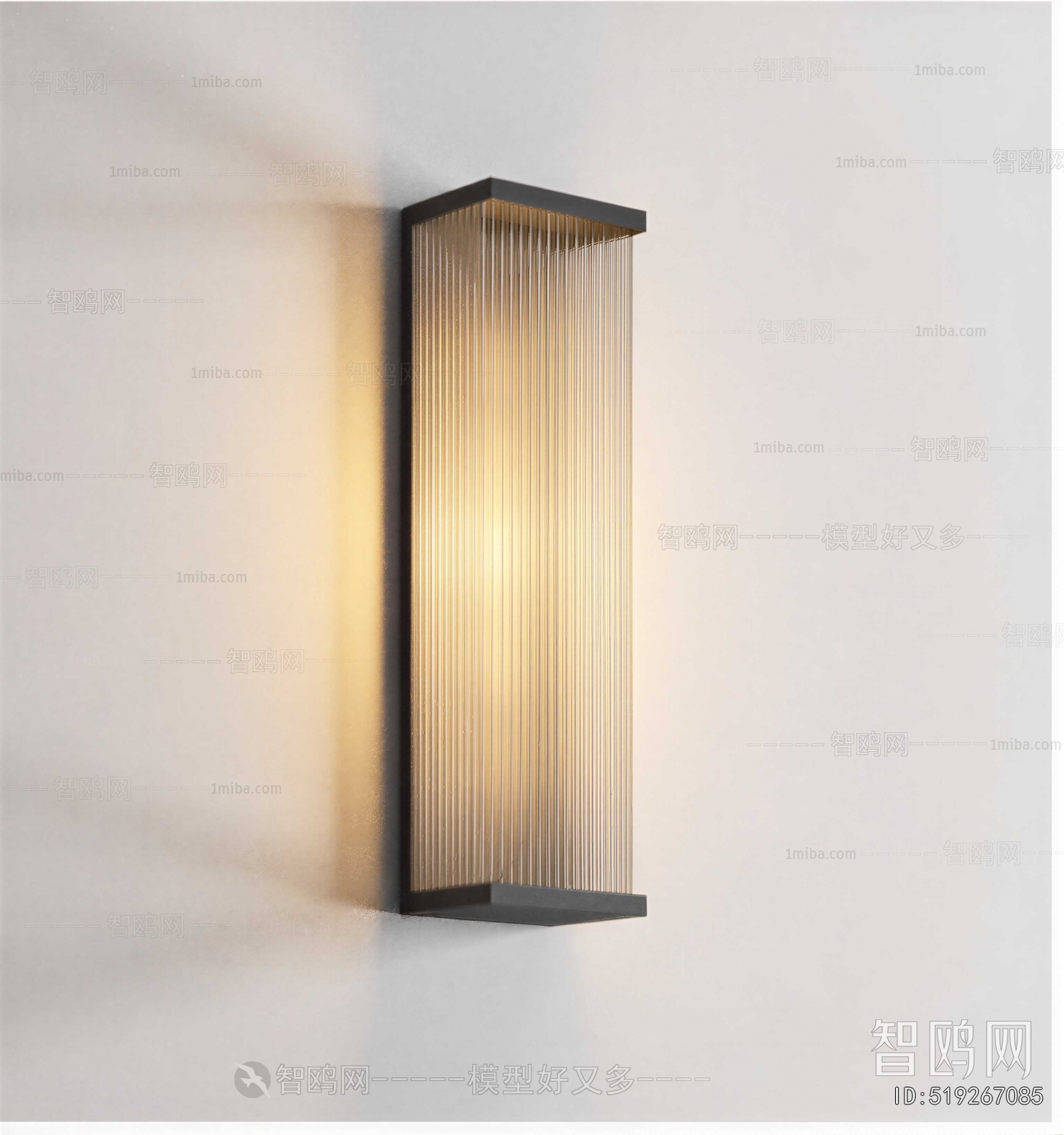 Modern Wall Lamp