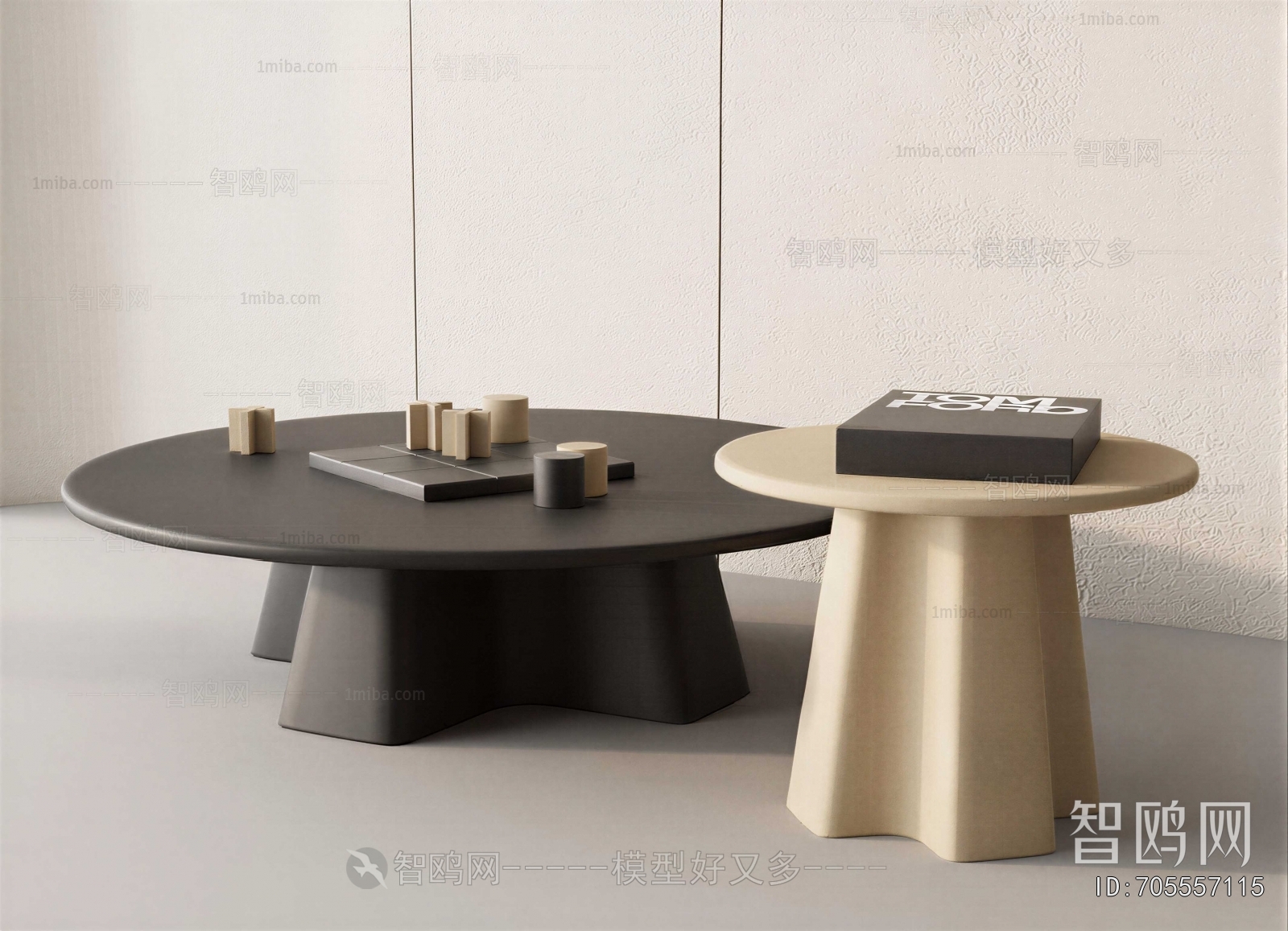 Modern Coffee Table