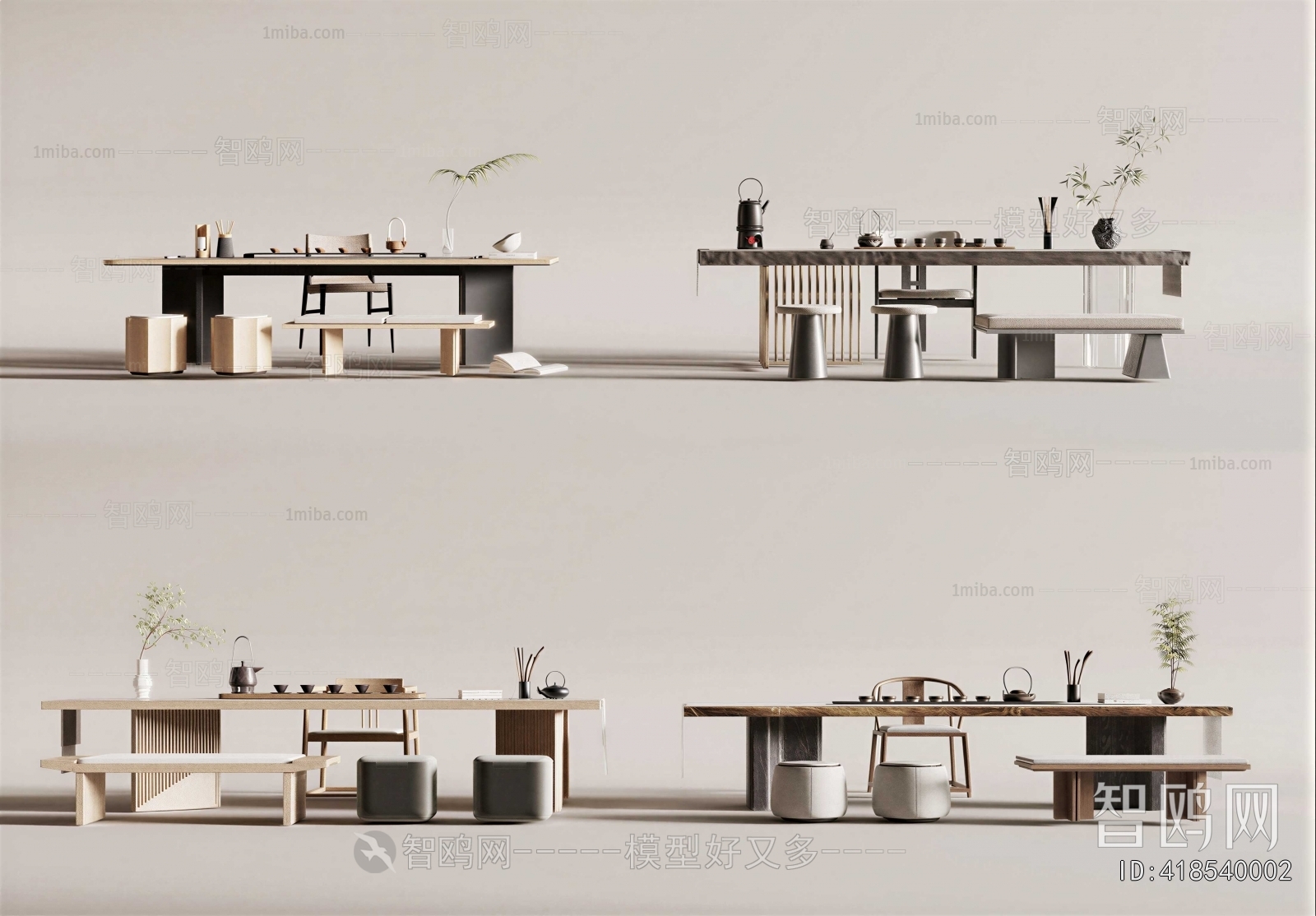 Modern Tea Tables And Chairs