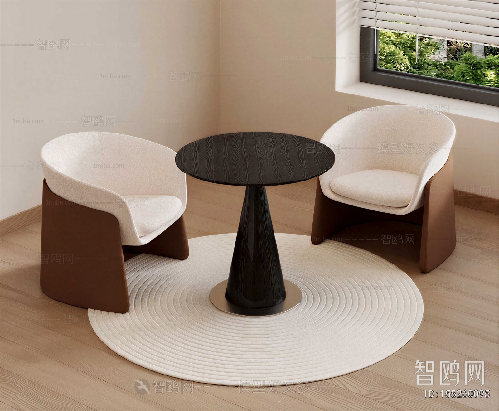 Modern Leisure Table And Chair
