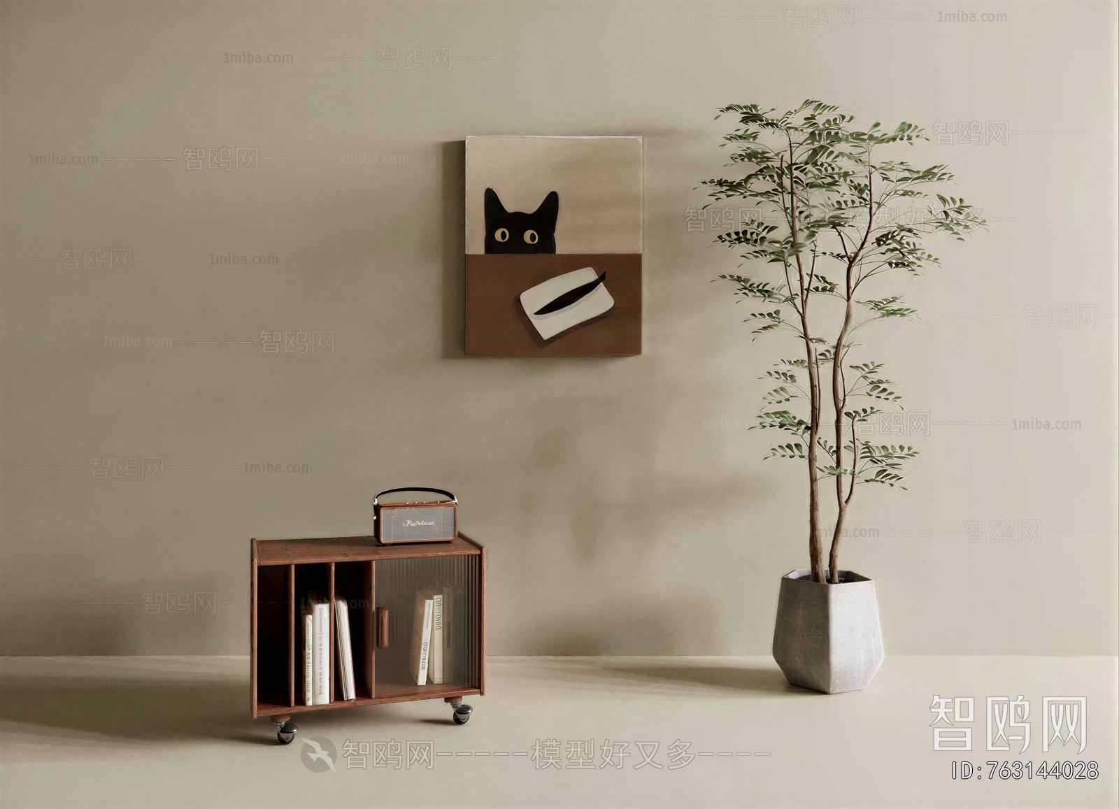 Modern Side Table/corner Table