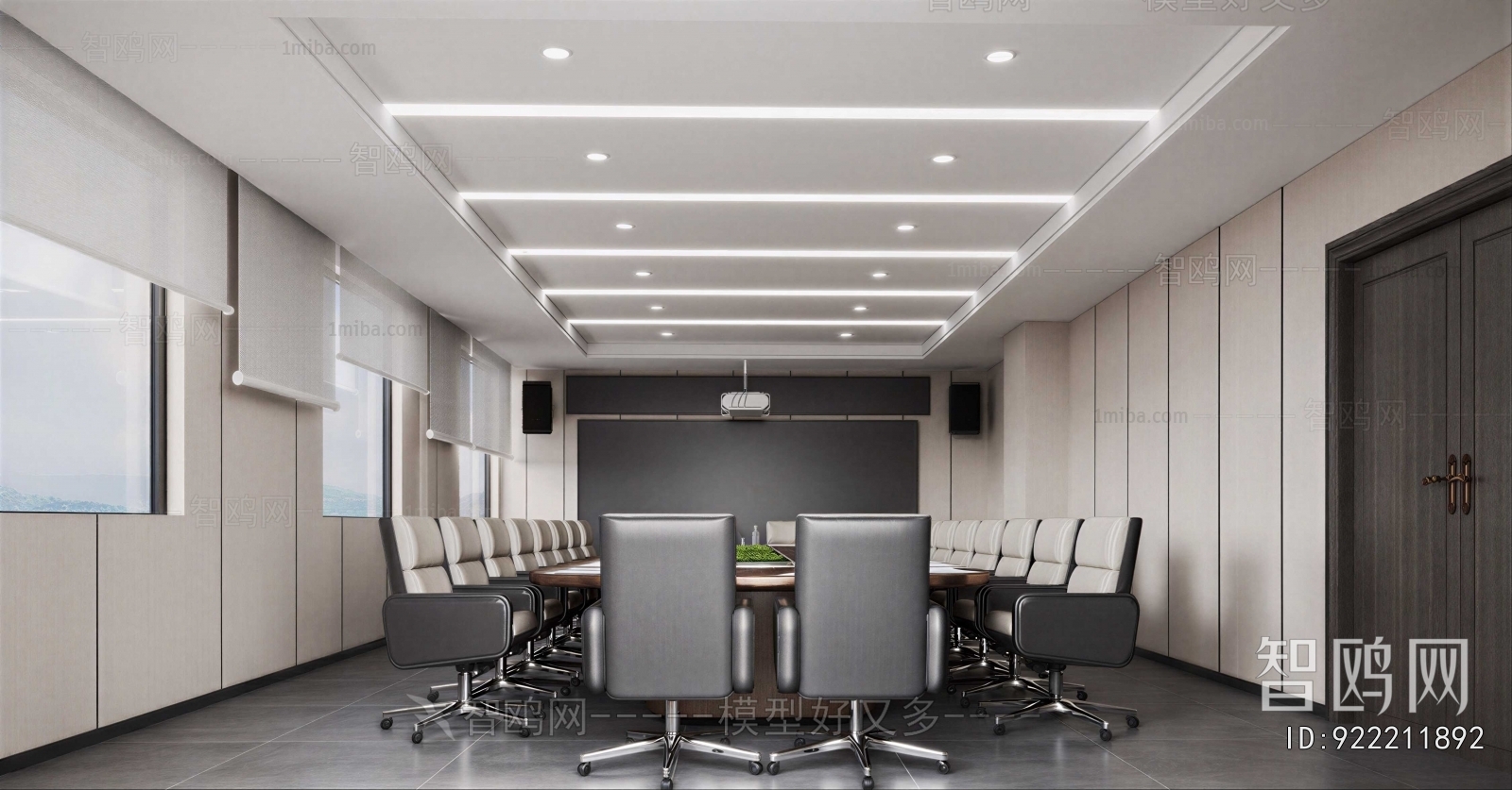 Modern Meeting Room