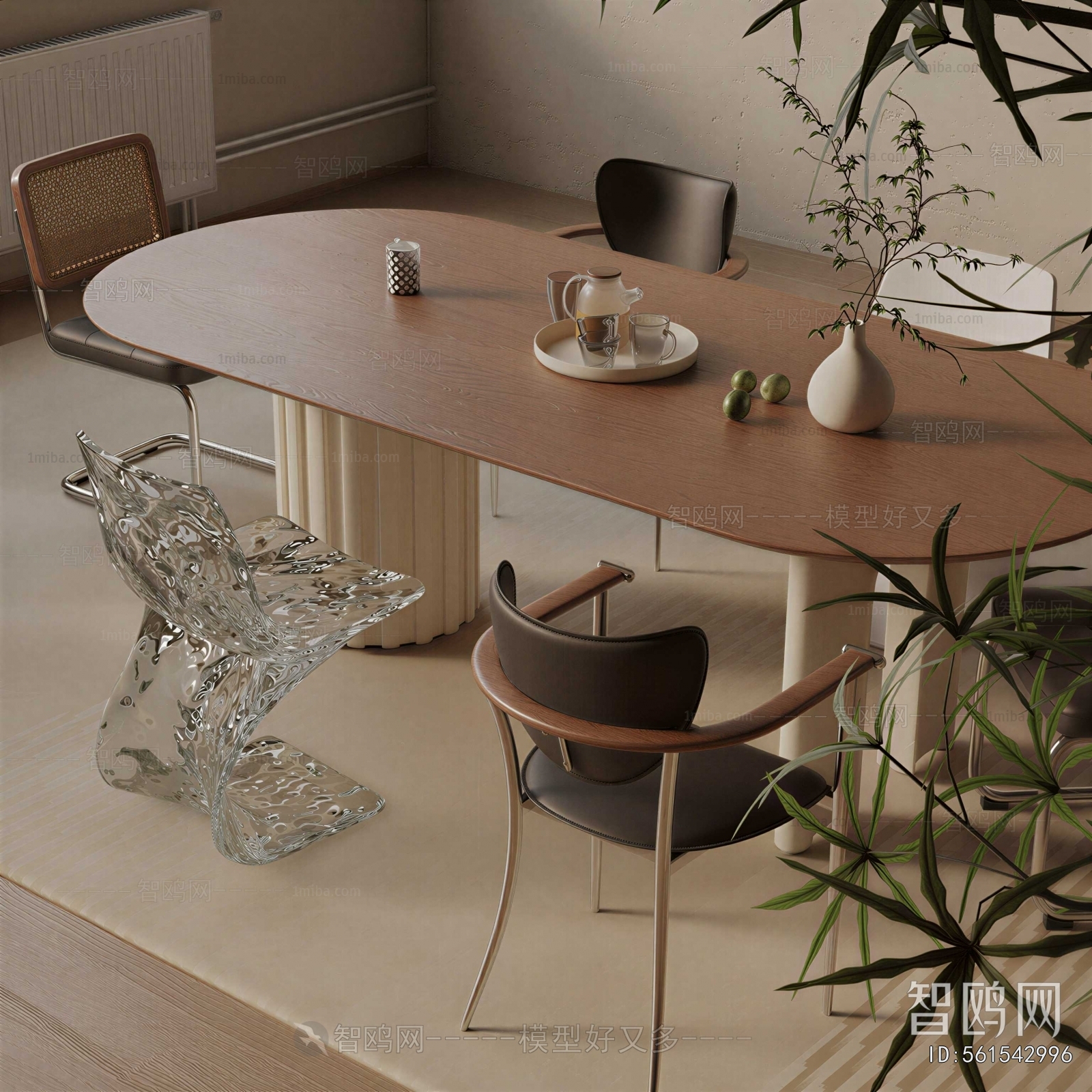 Modern Dining Table And Chairs