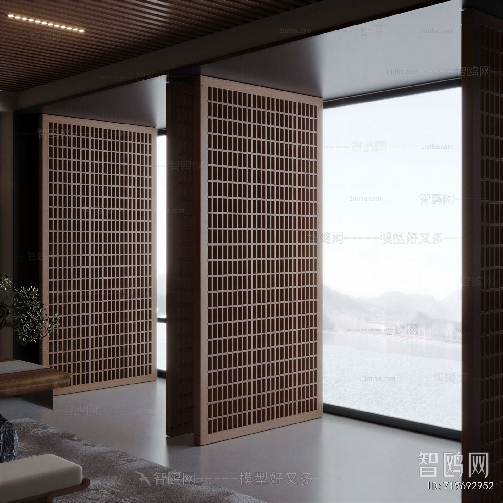 Modern Wooden Screen Partition