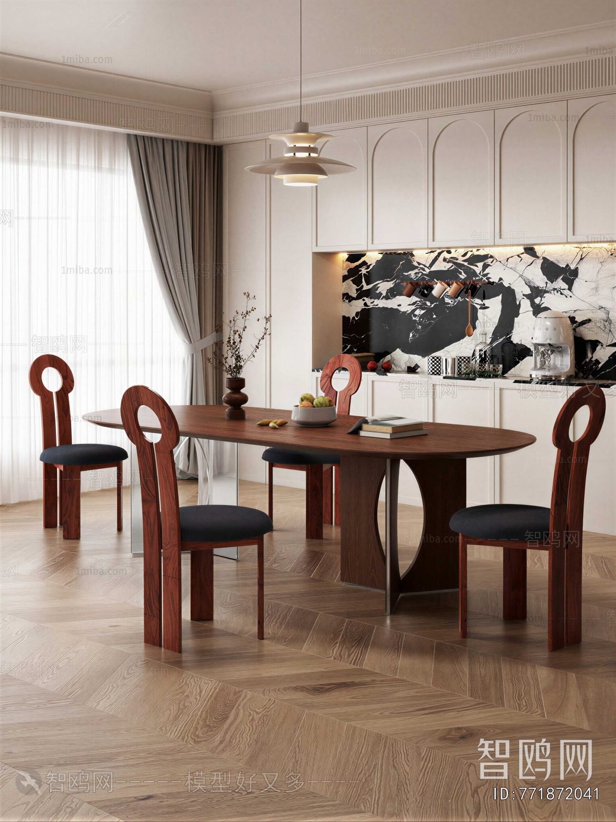 Modern Dining Table And Chairs
