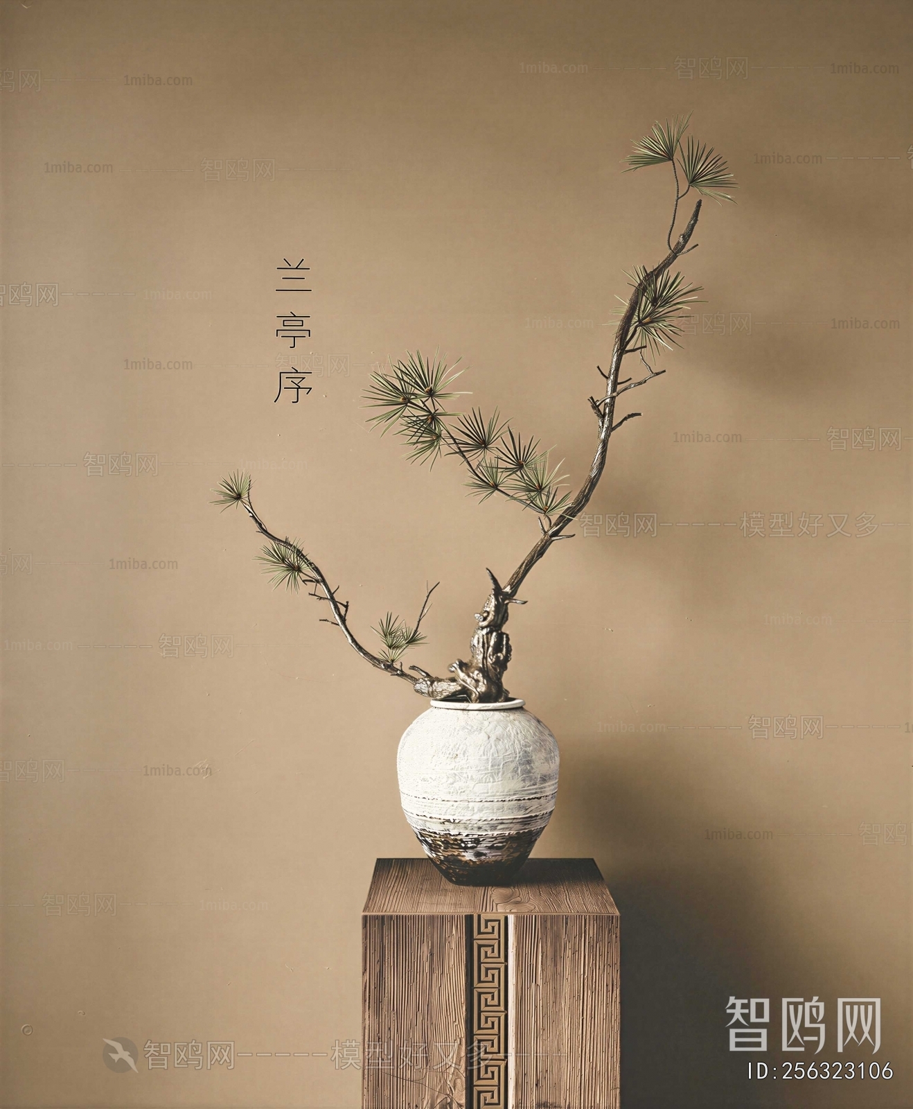 Wabi-sabi Style Bonsai