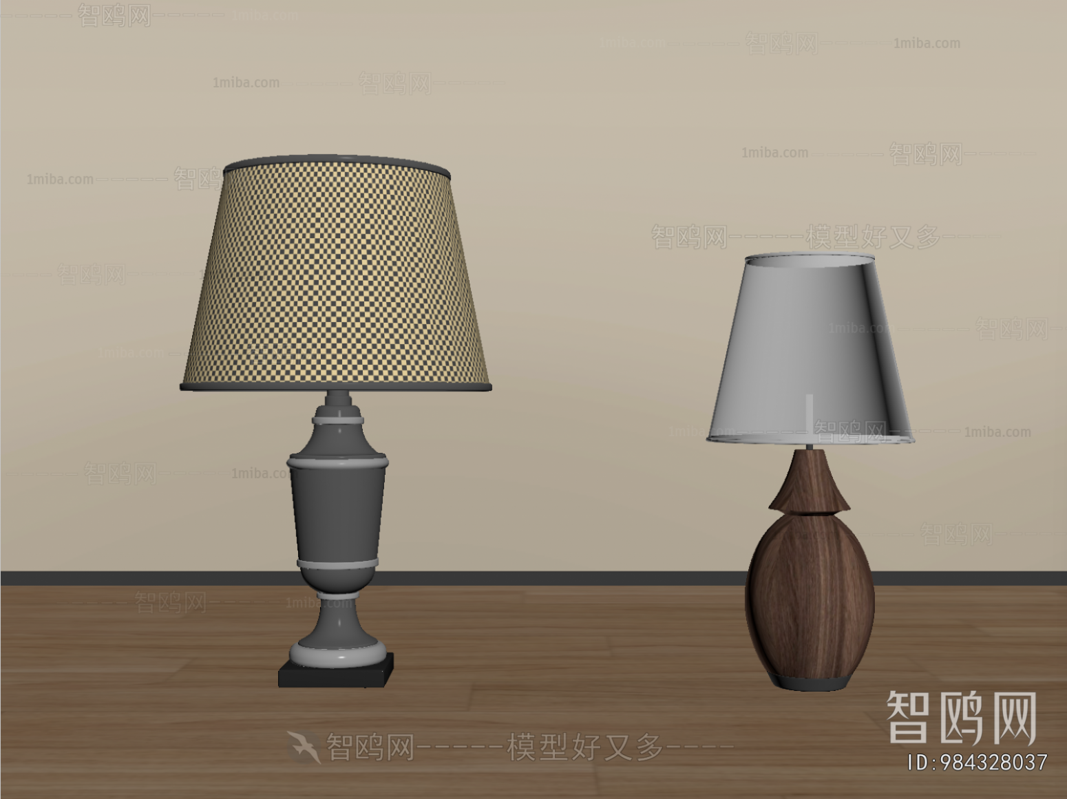 Modern Table Lamp