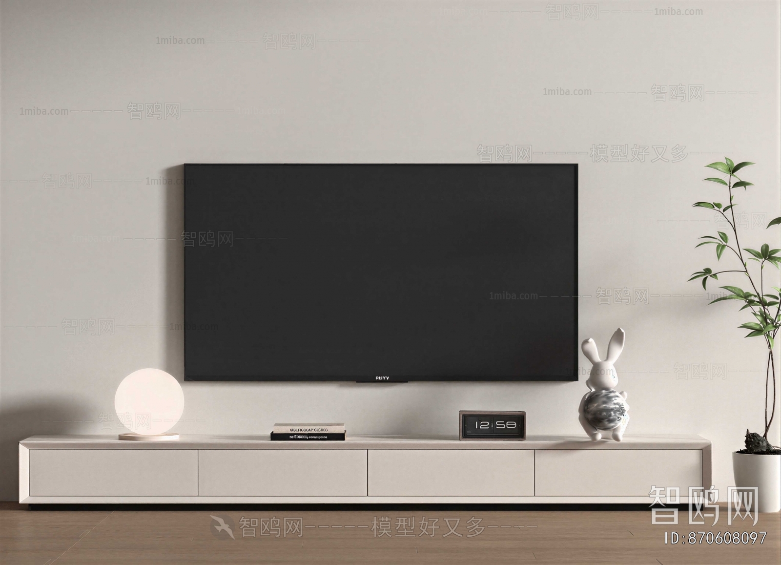 Modern TV Cabinet