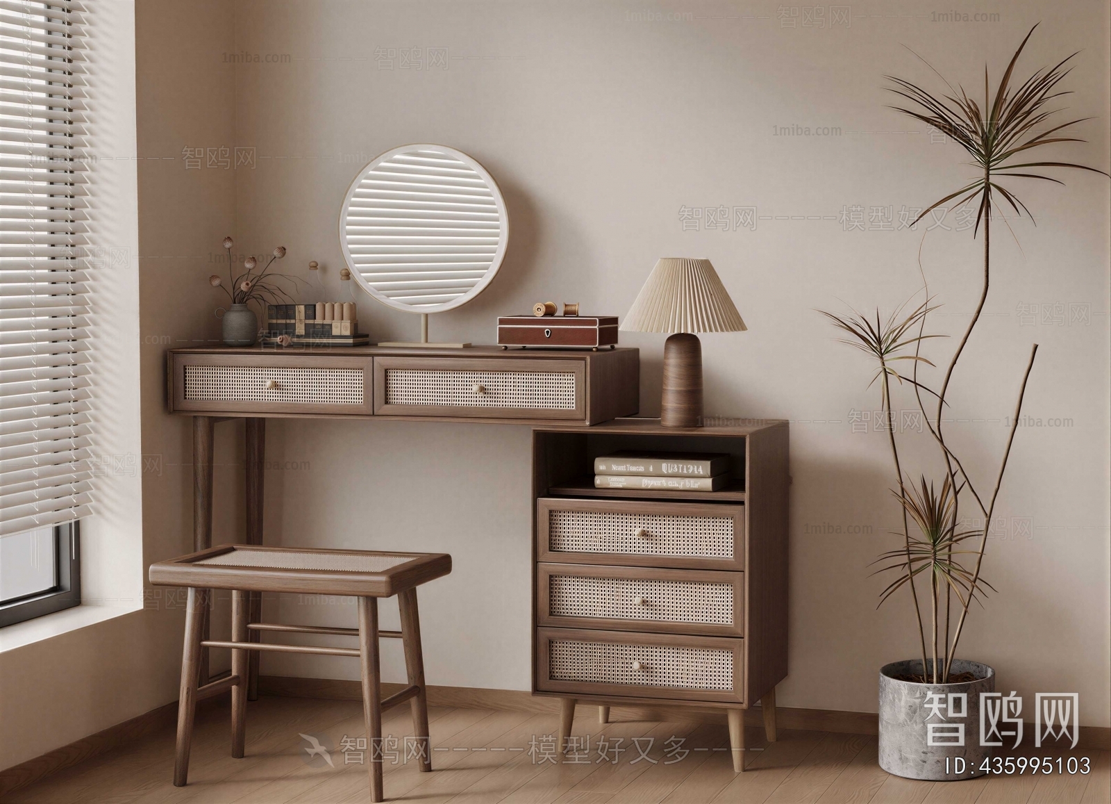 Modern Dresser