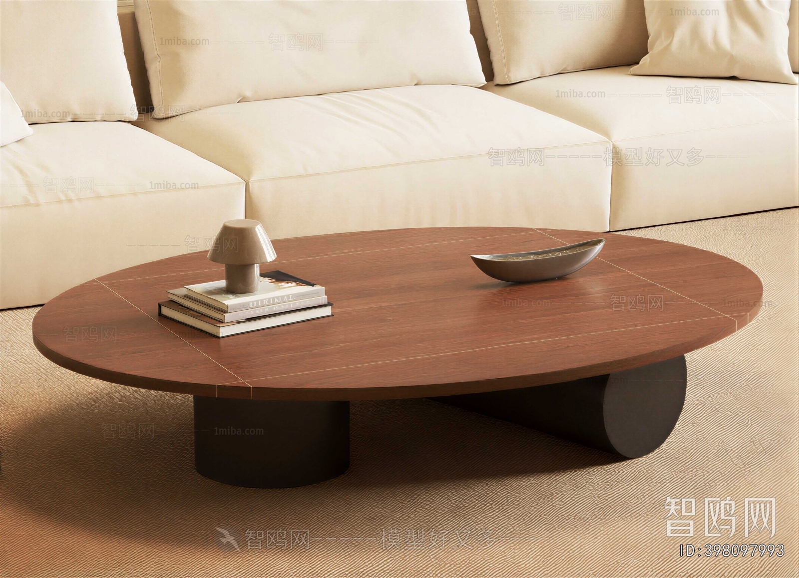 Modern Coffee Table