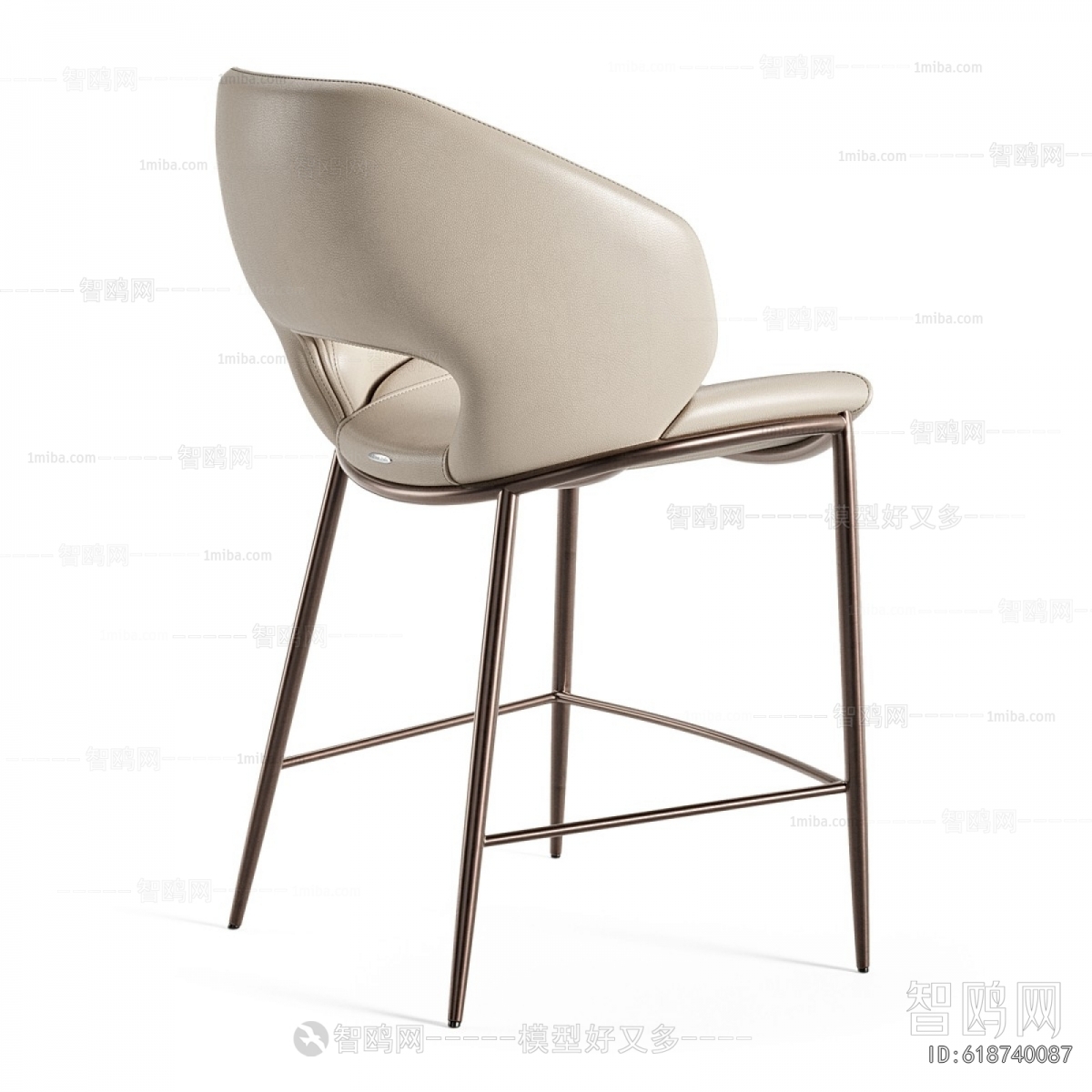 Modern Bar Chair