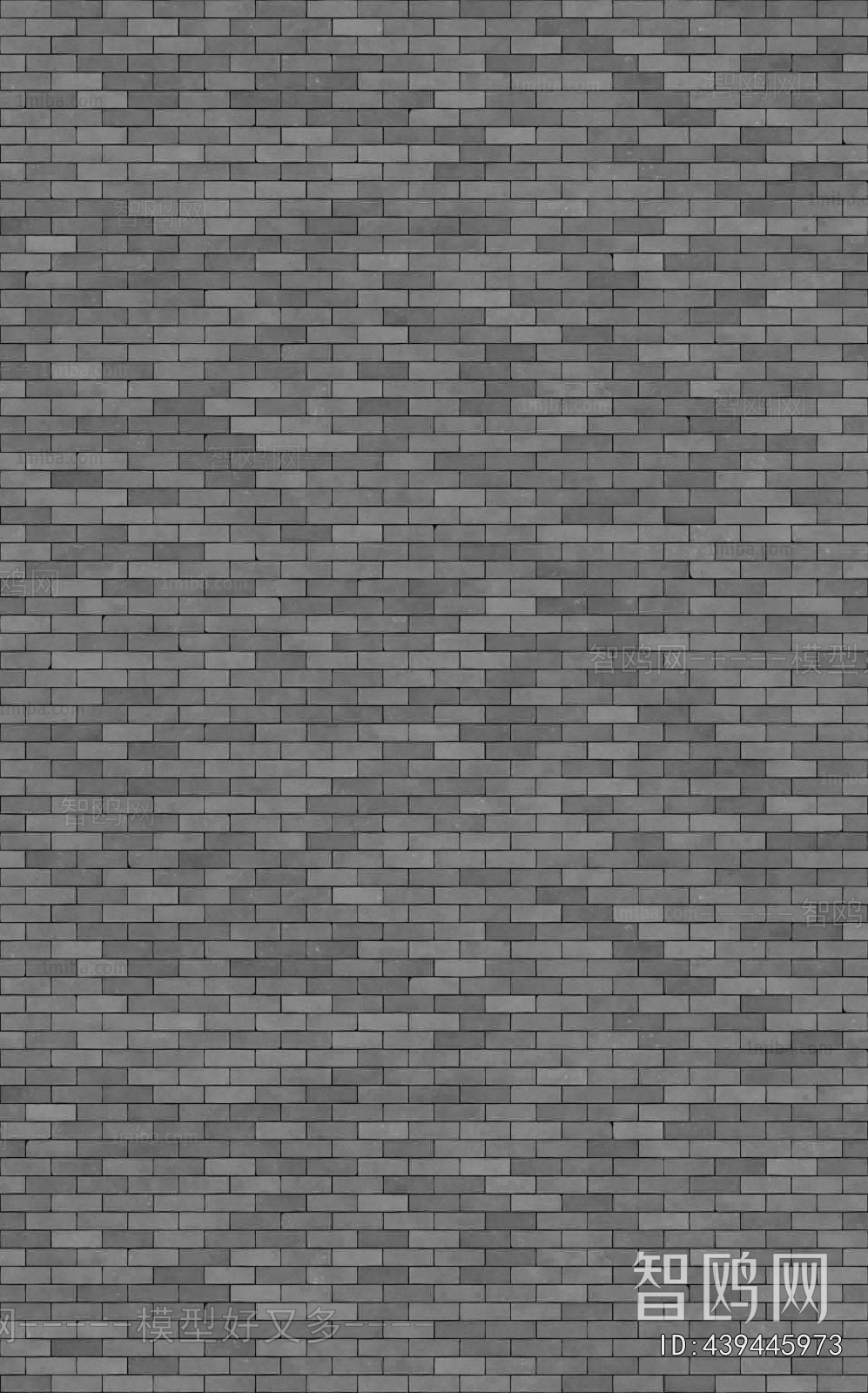 Stone Brick Wall