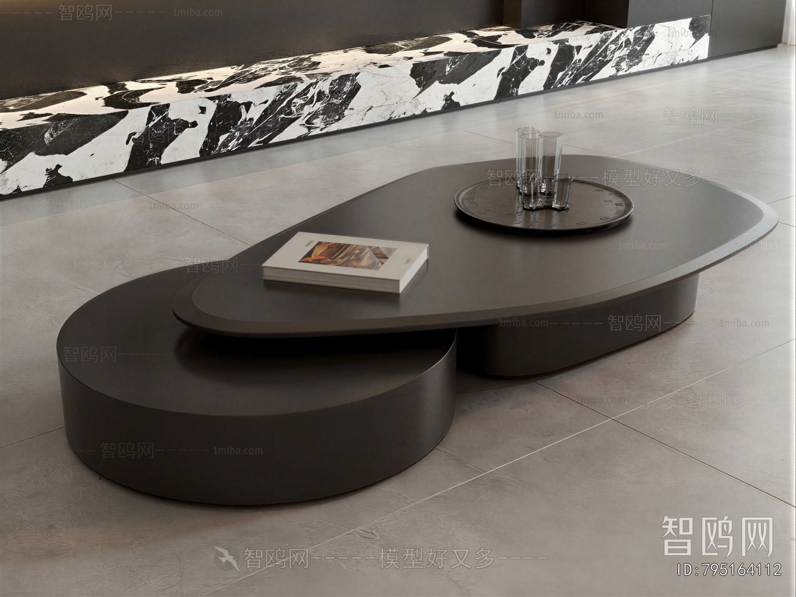 Modern Coffee Table