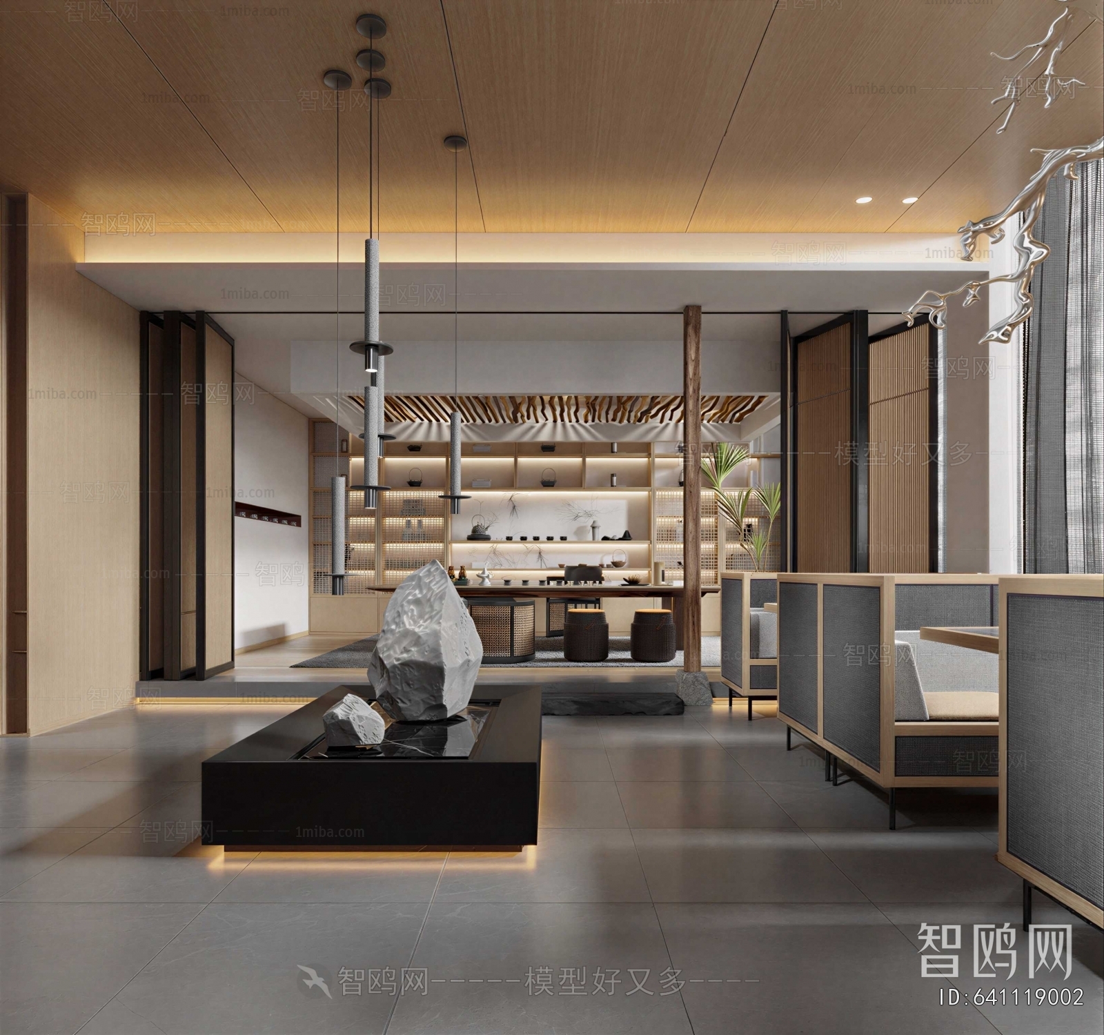 Modern Teahouse Tea House