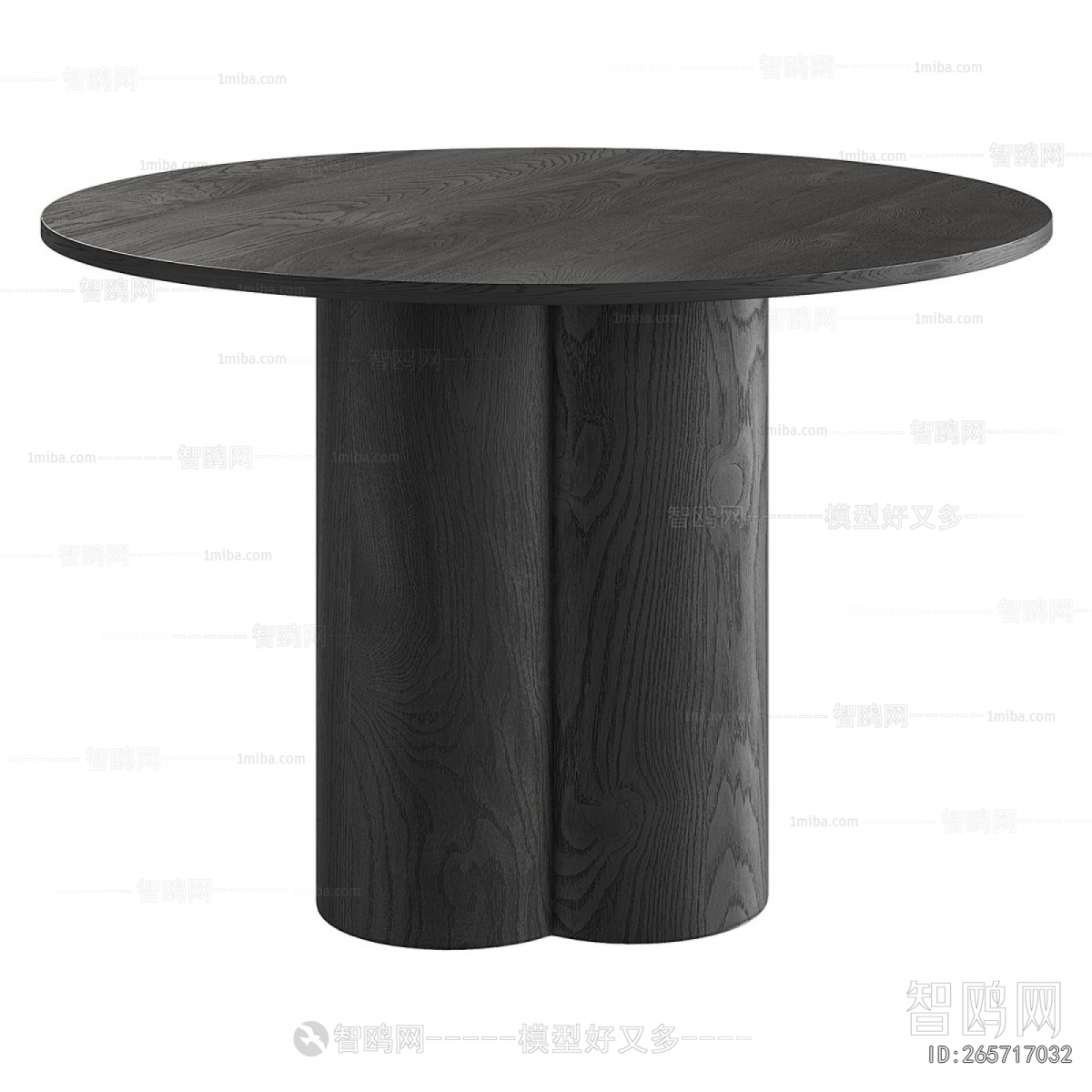 Modern Dining Table