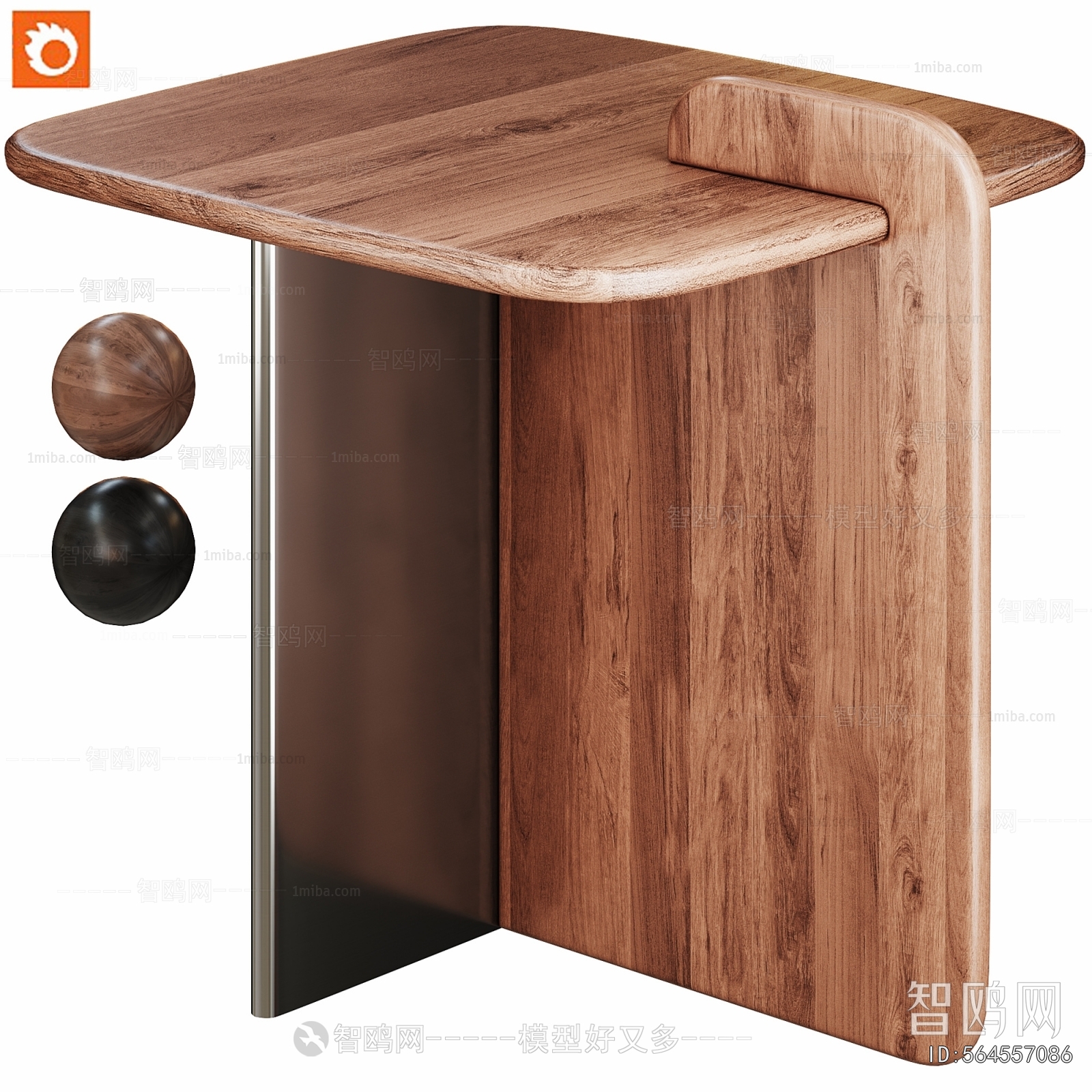 Modern Side Table/corner Table