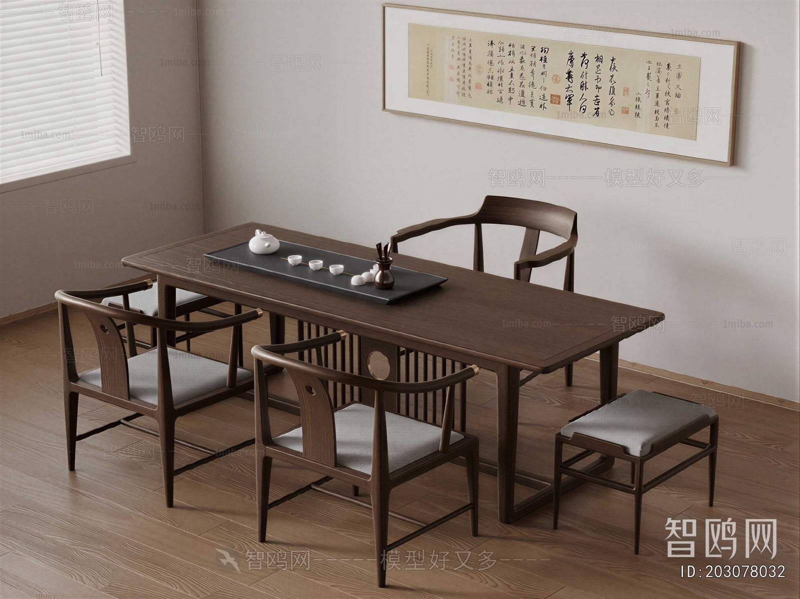 New Chinese Style Tea Tables And Chairs