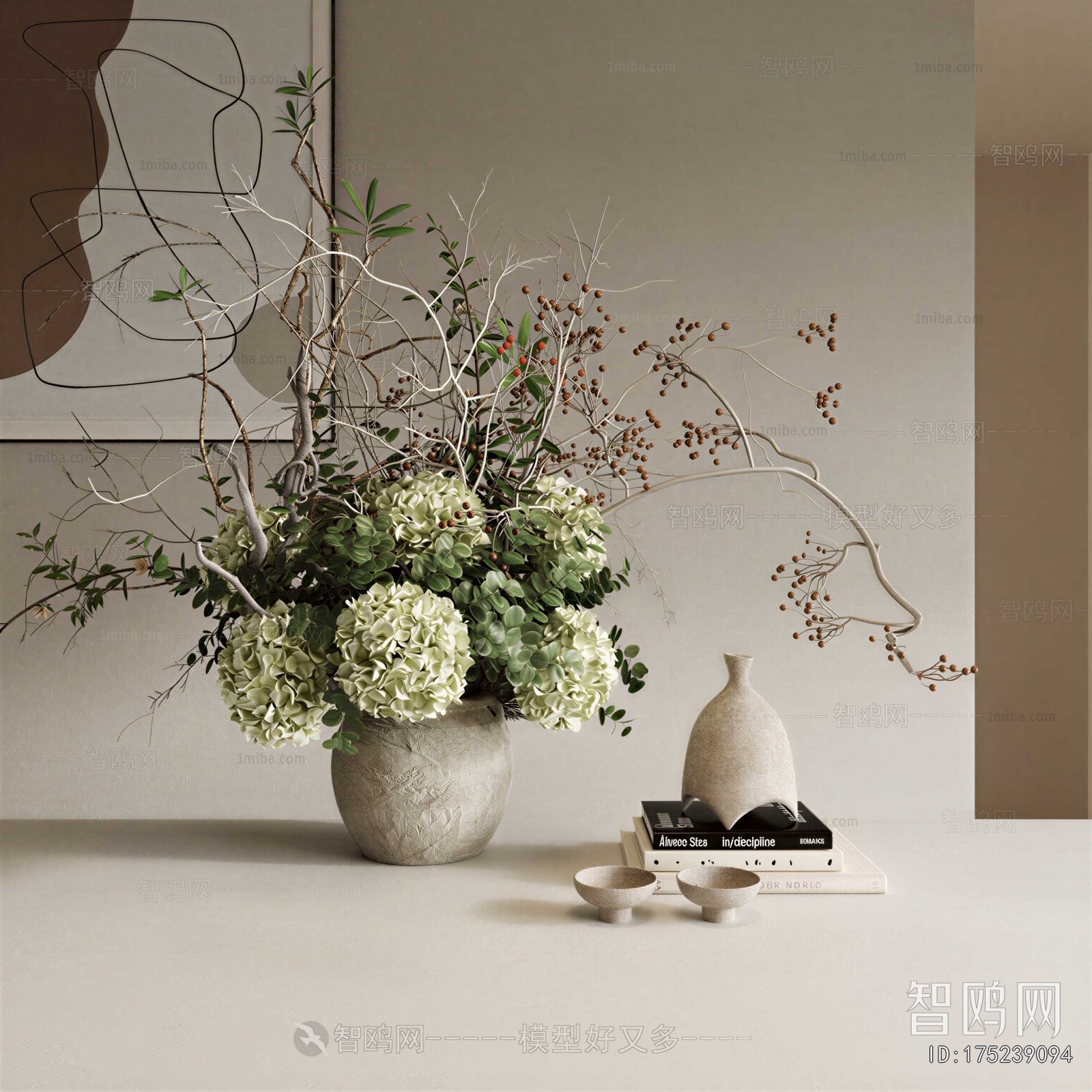 Wabi-sabi Style Decorative Set